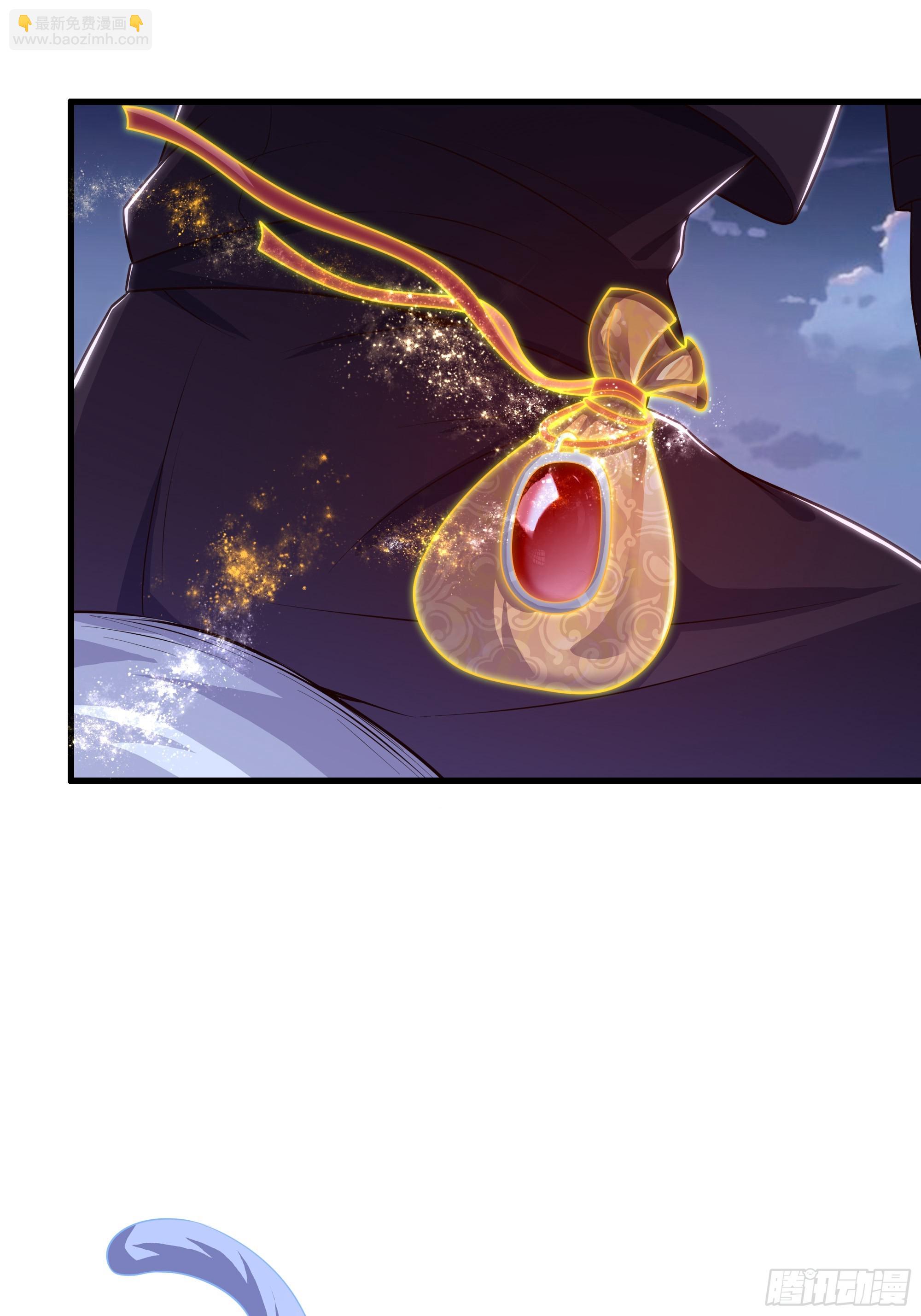 49 元始天尊的计划(1/2)-第50话