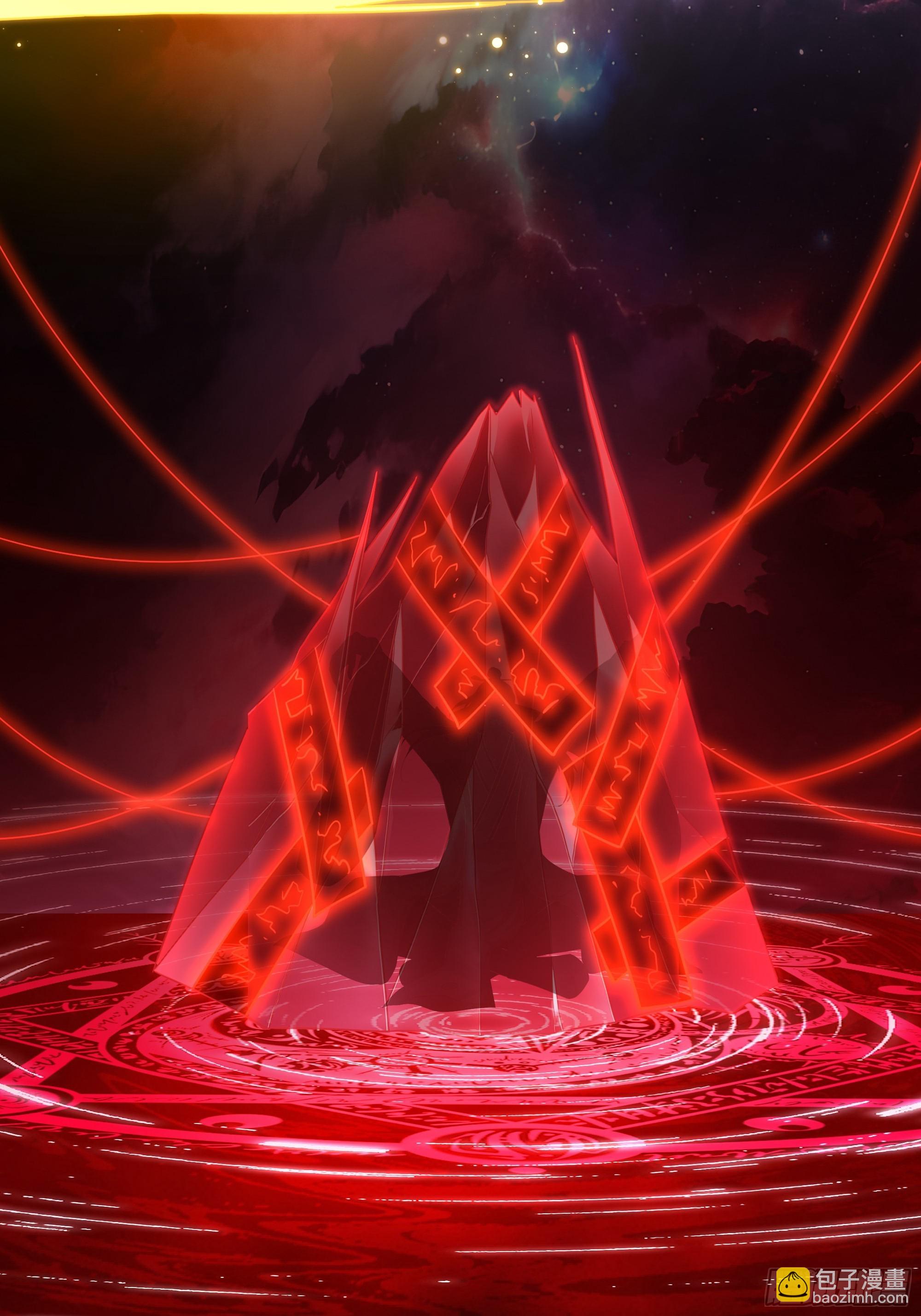 49 元始天尊的计划(1/2)-第50话