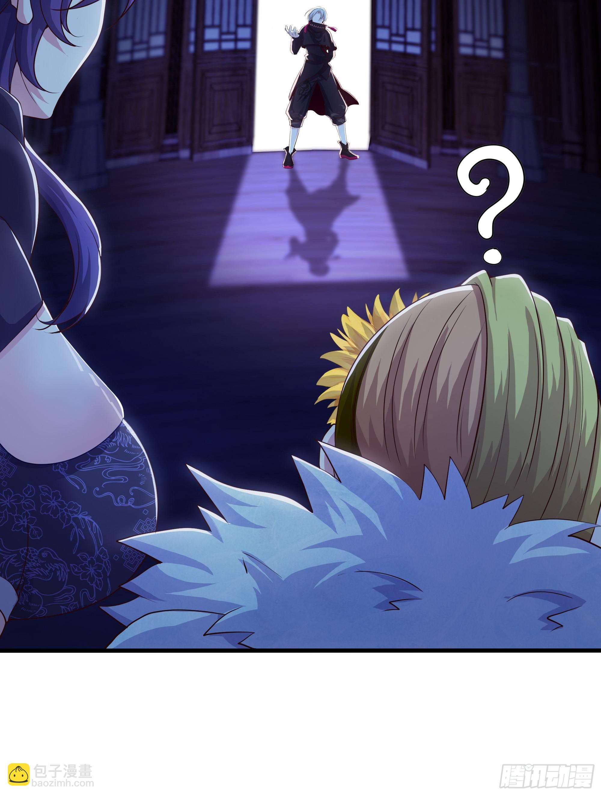 49 元始天尊的计划(1/2)-第50话