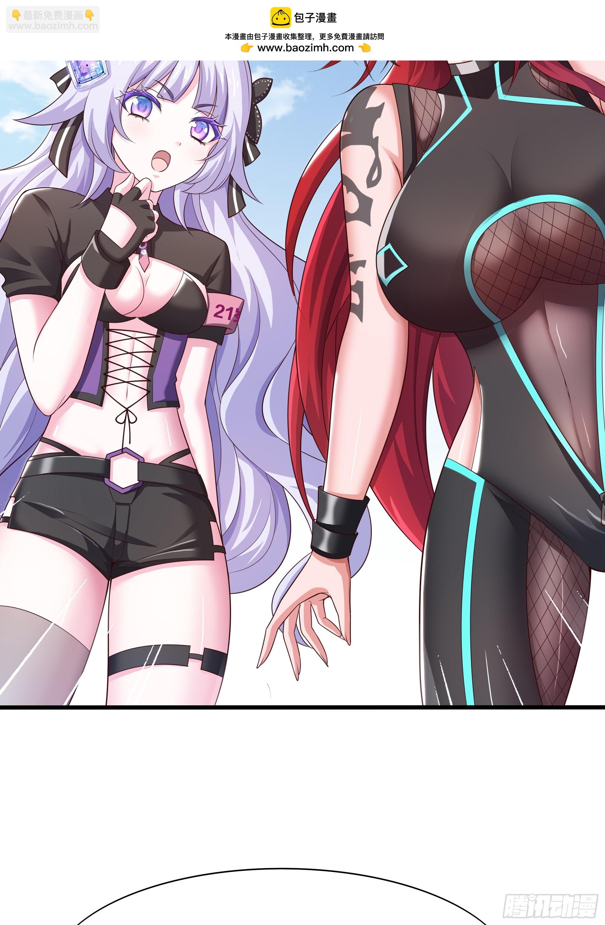 51 柳如烟(1/2)-第52话