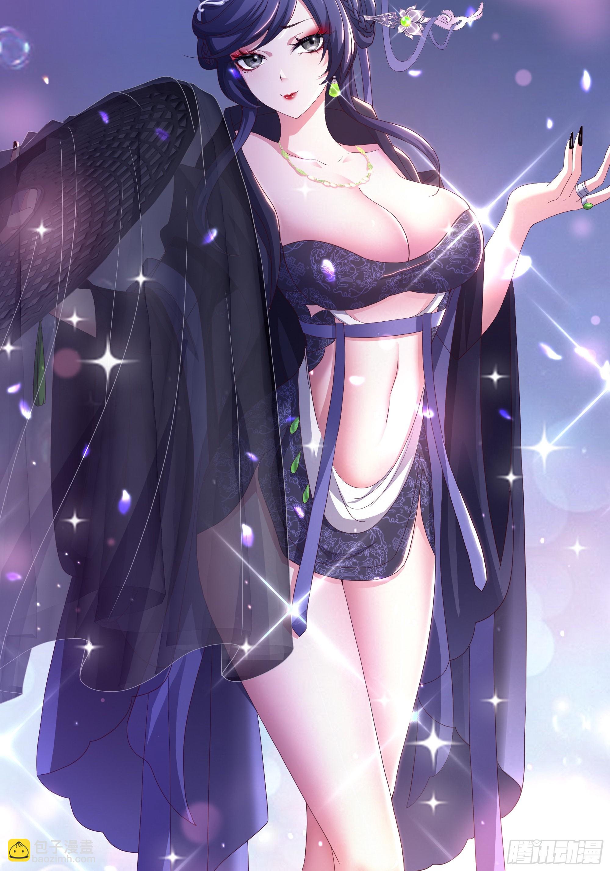 51 柳如烟(1/2)-第52话