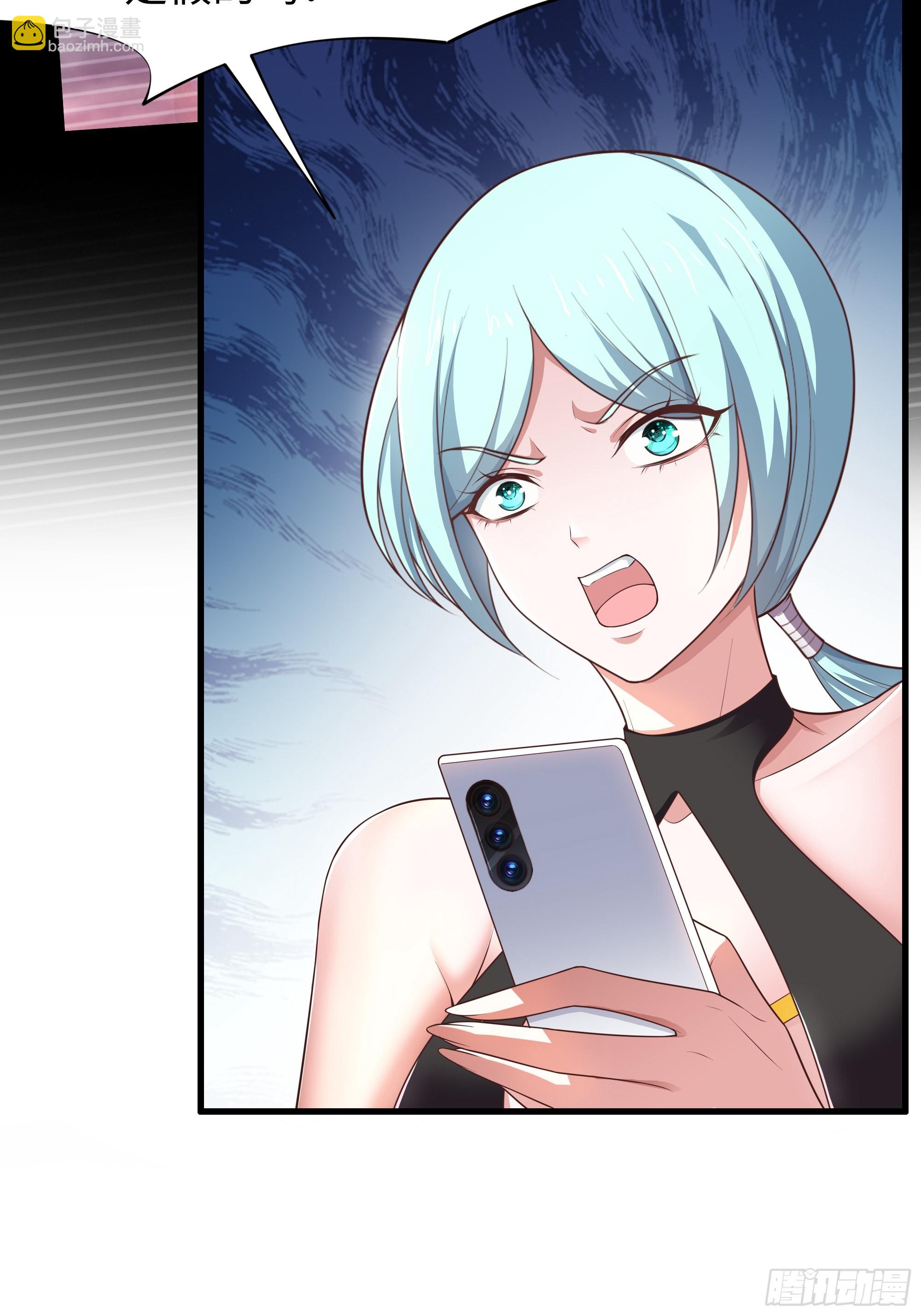 51 柳如烟(1/2)-第52话