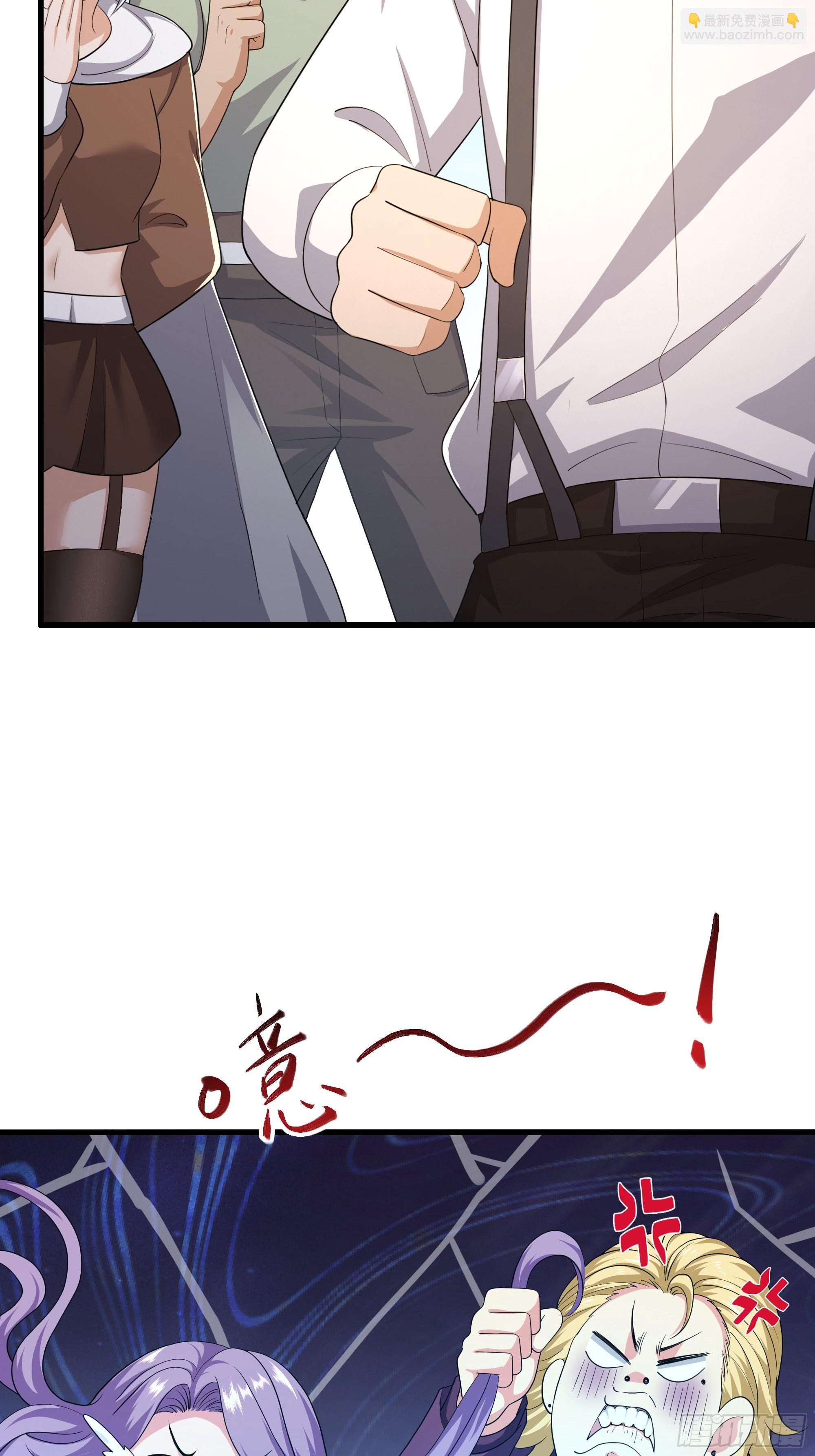 51 柳如烟(1/2)-第52话