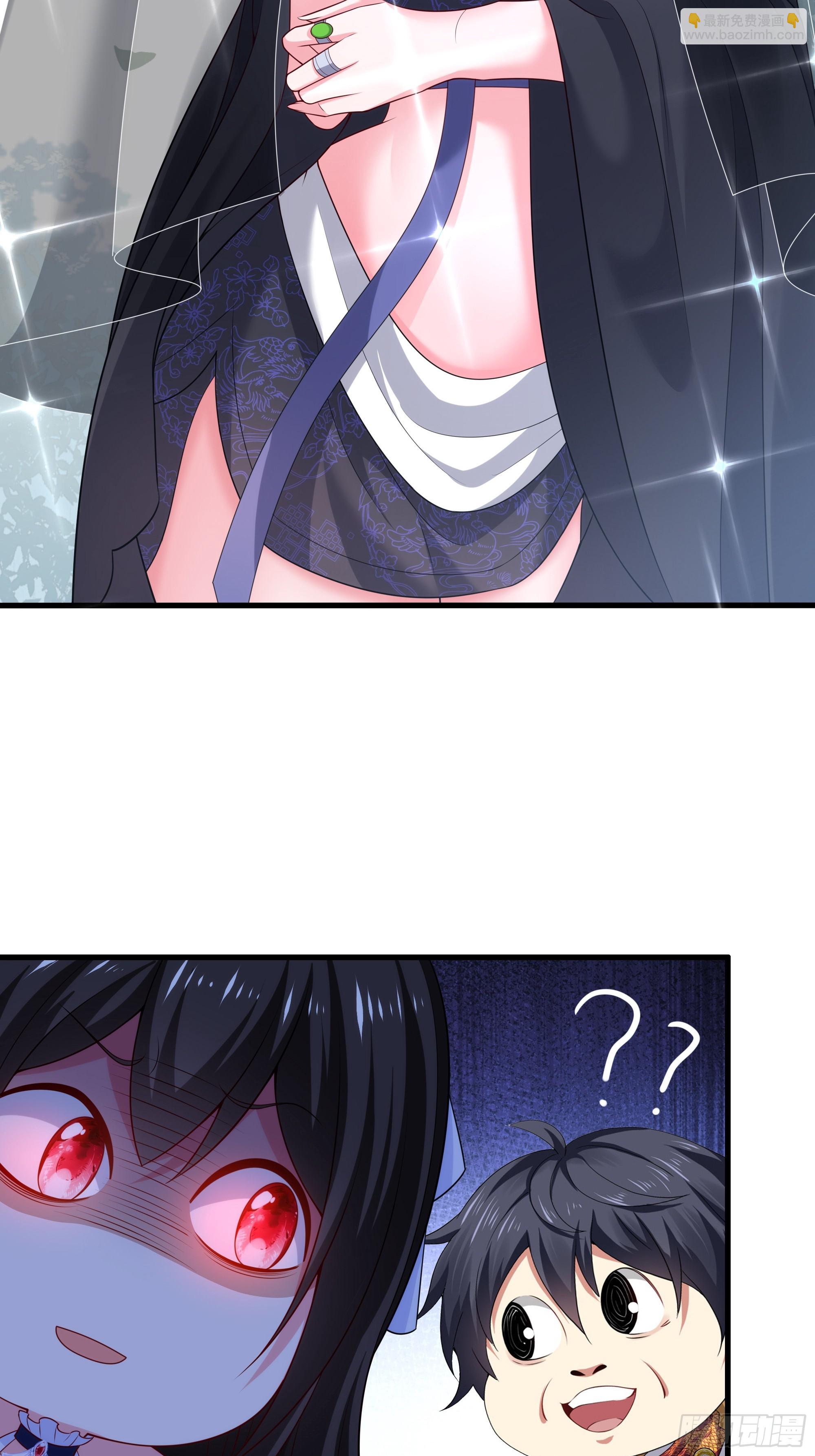 51 柳如烟(1/2)-第52话