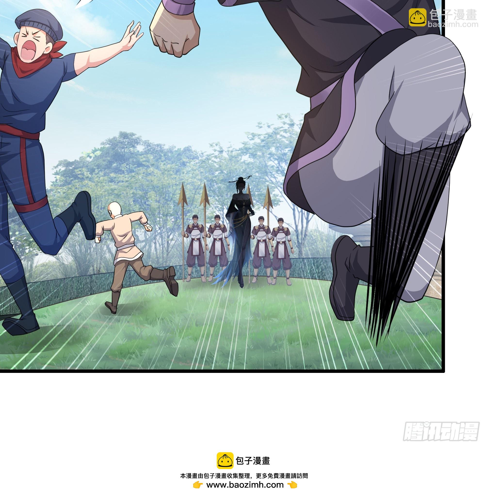 51 柳如烟(1/2)-第52话