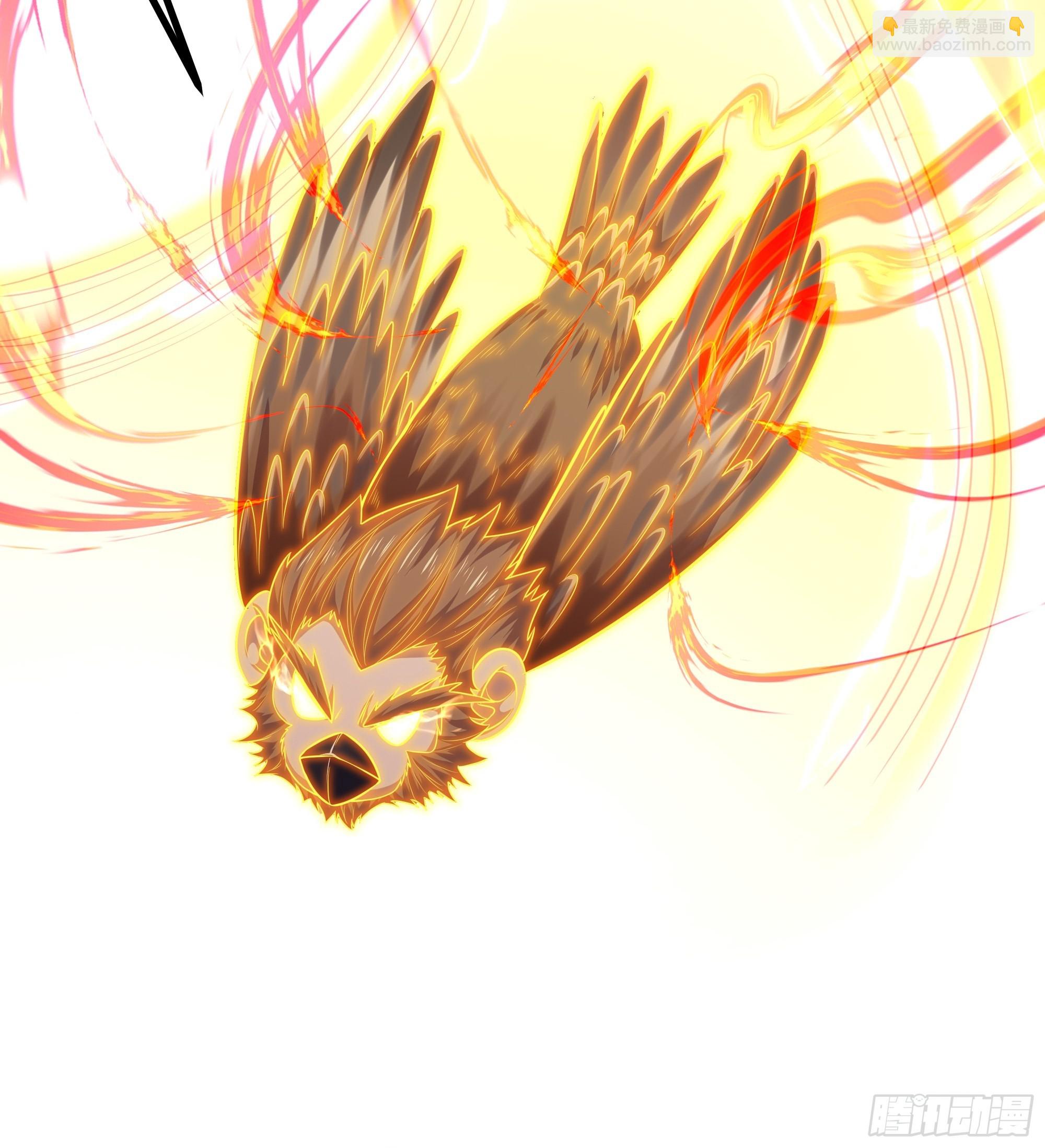 53 黄眉(媚)大王？(1/2)-第54话