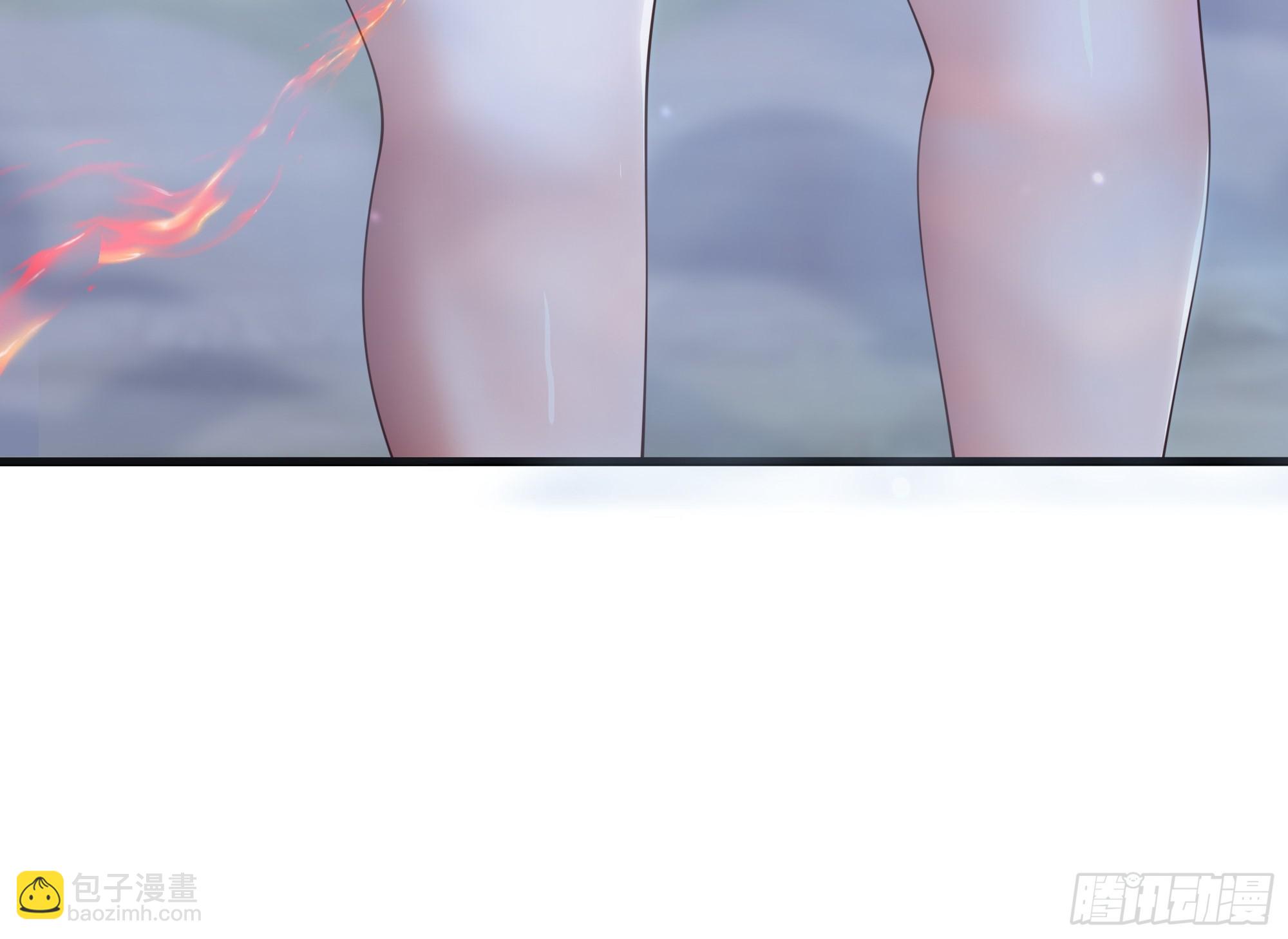 53 黄眉(媚)大王？(1/2)-第54话