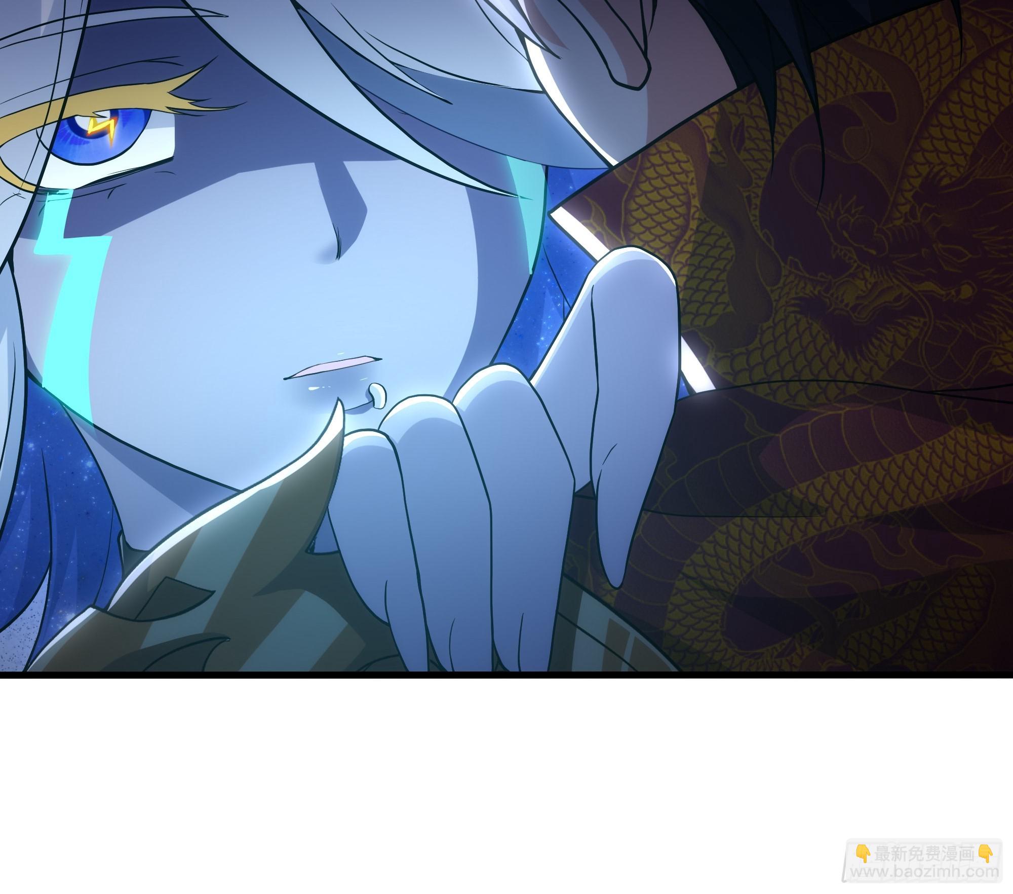 53 黄眉(媚)大王？(1/2)-第54话