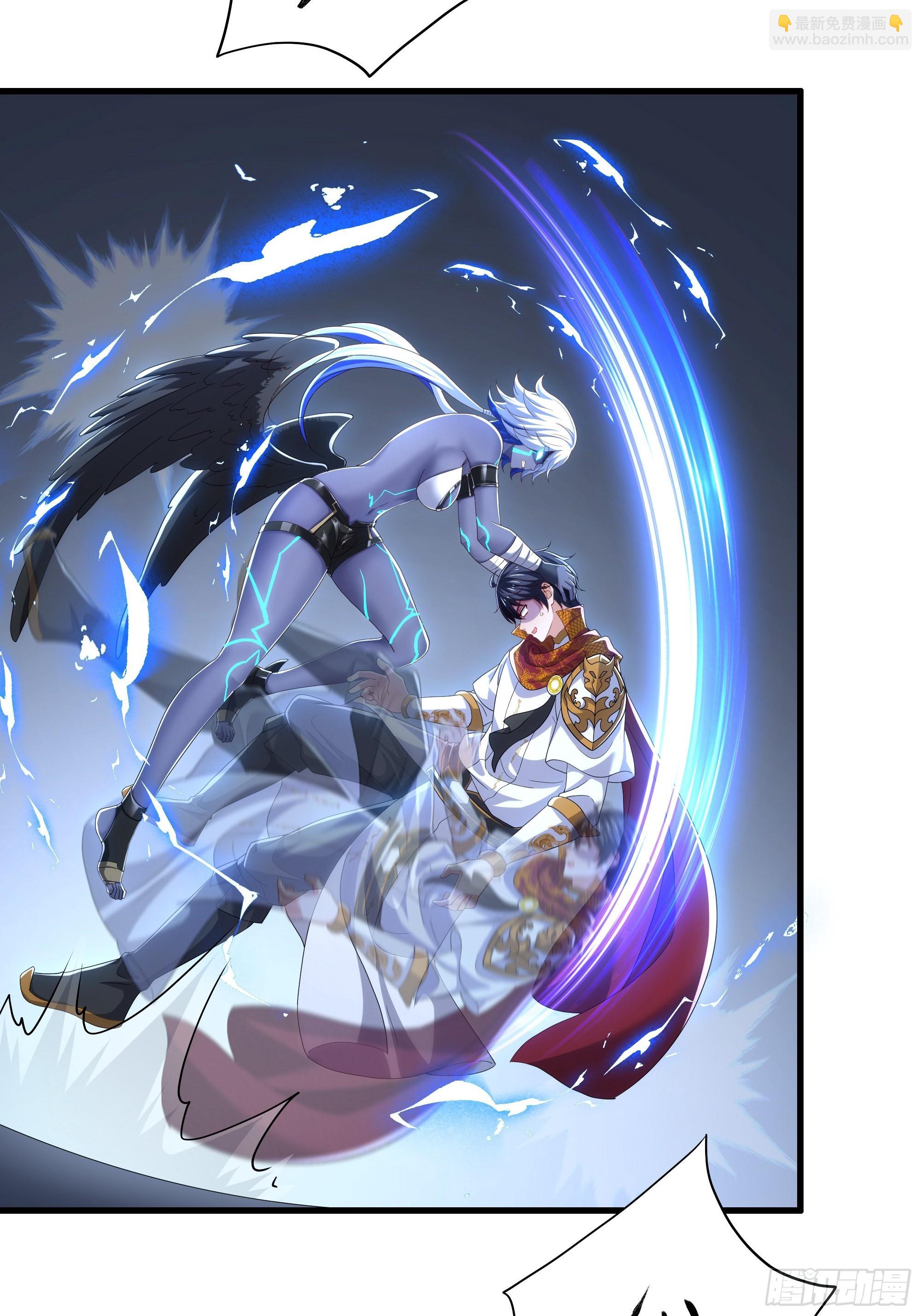 53 黄眉(媚)大王？(1/2)-第54话