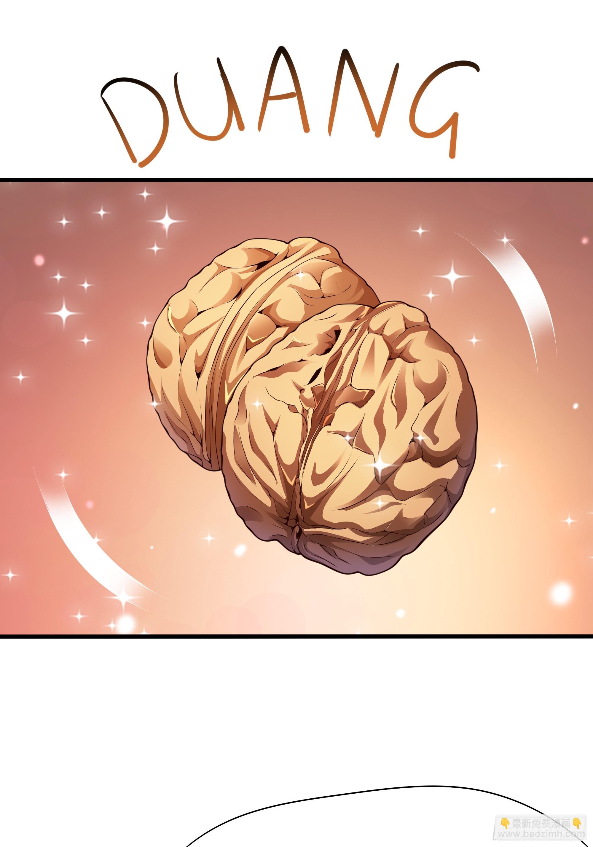 55 女神仙请冷静一下(1/2)-第56话