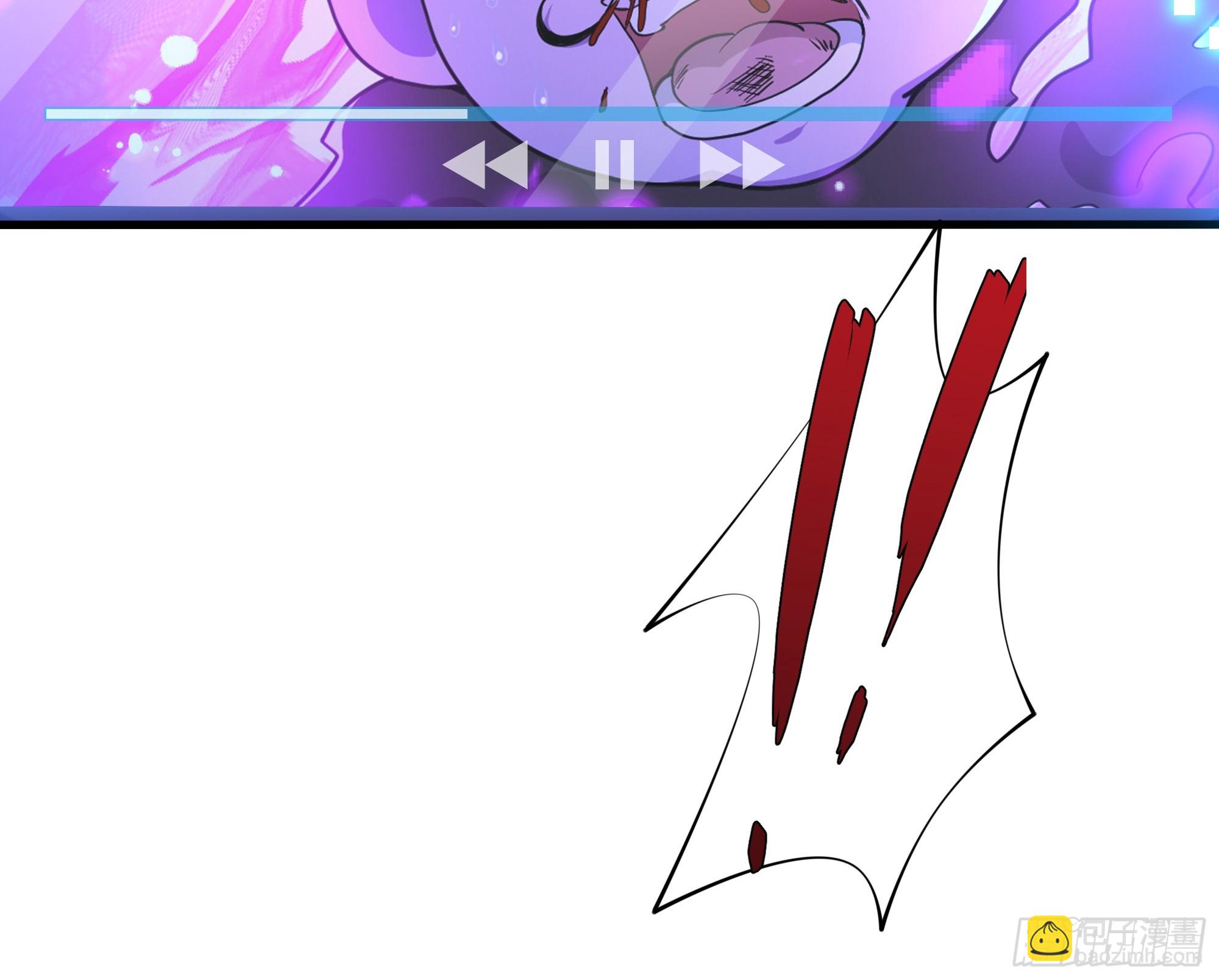 55 女神仙请冷静一下(1/2)-第56话