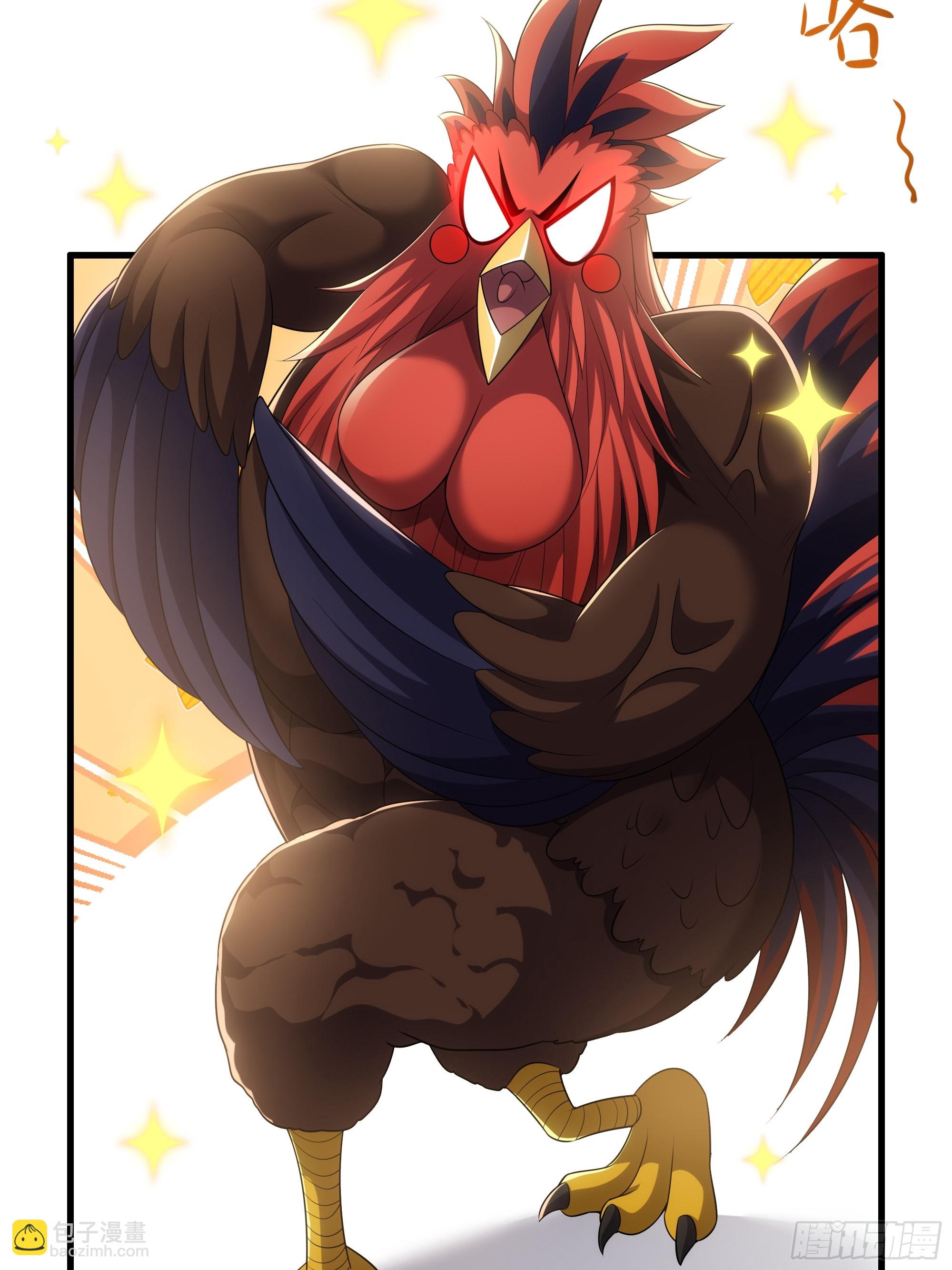 55 女神仙请冷静一下(1/2)-第56话