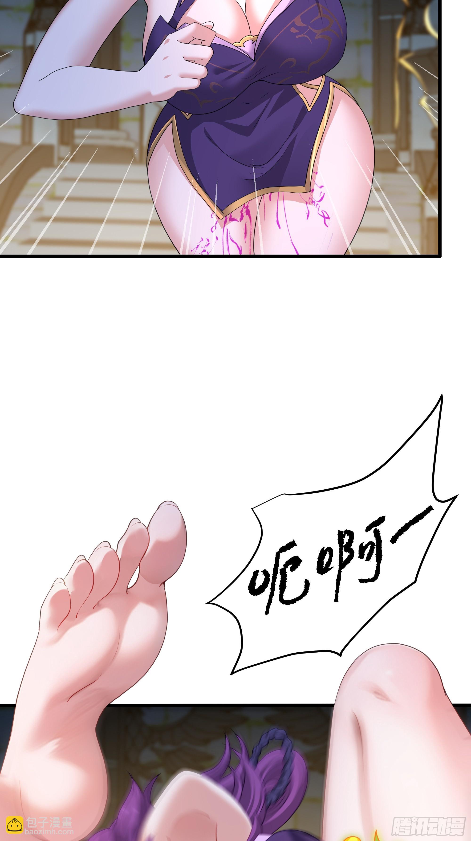 57 四妖战九龙(1/2)-第58话