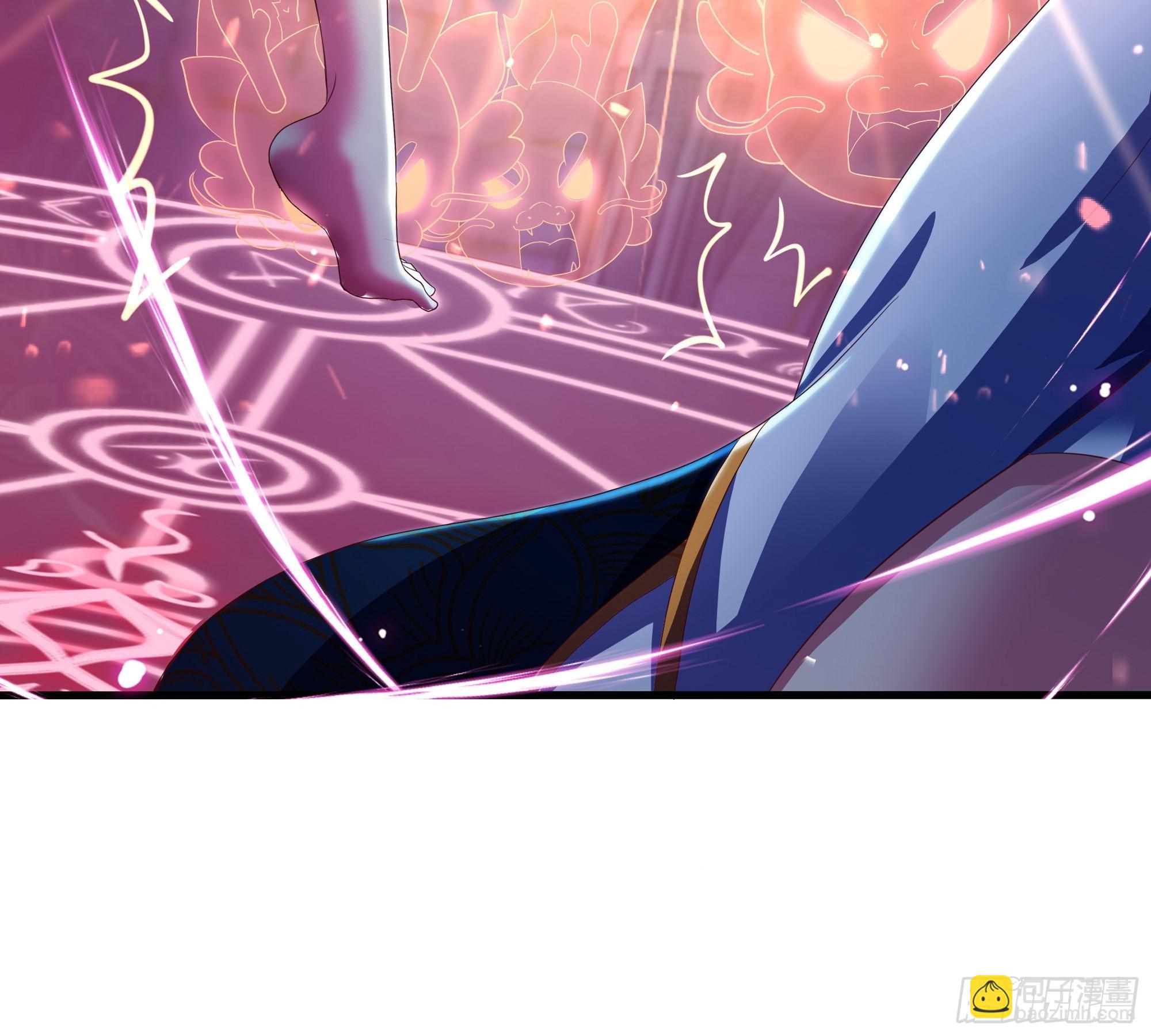 57 四妖战九龙(1/2)-第58话