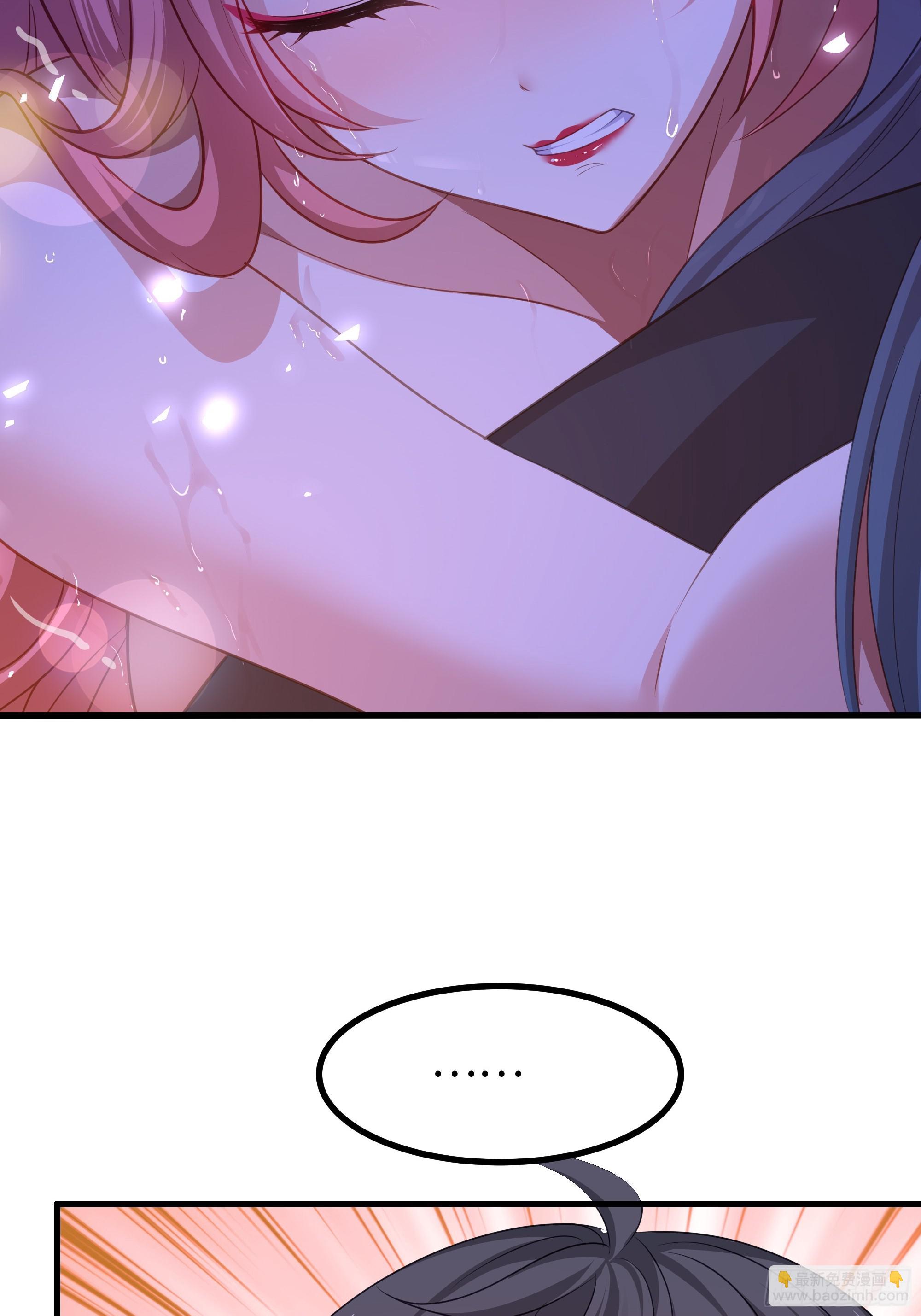 57 四妖战九龙(1/2)-第58话