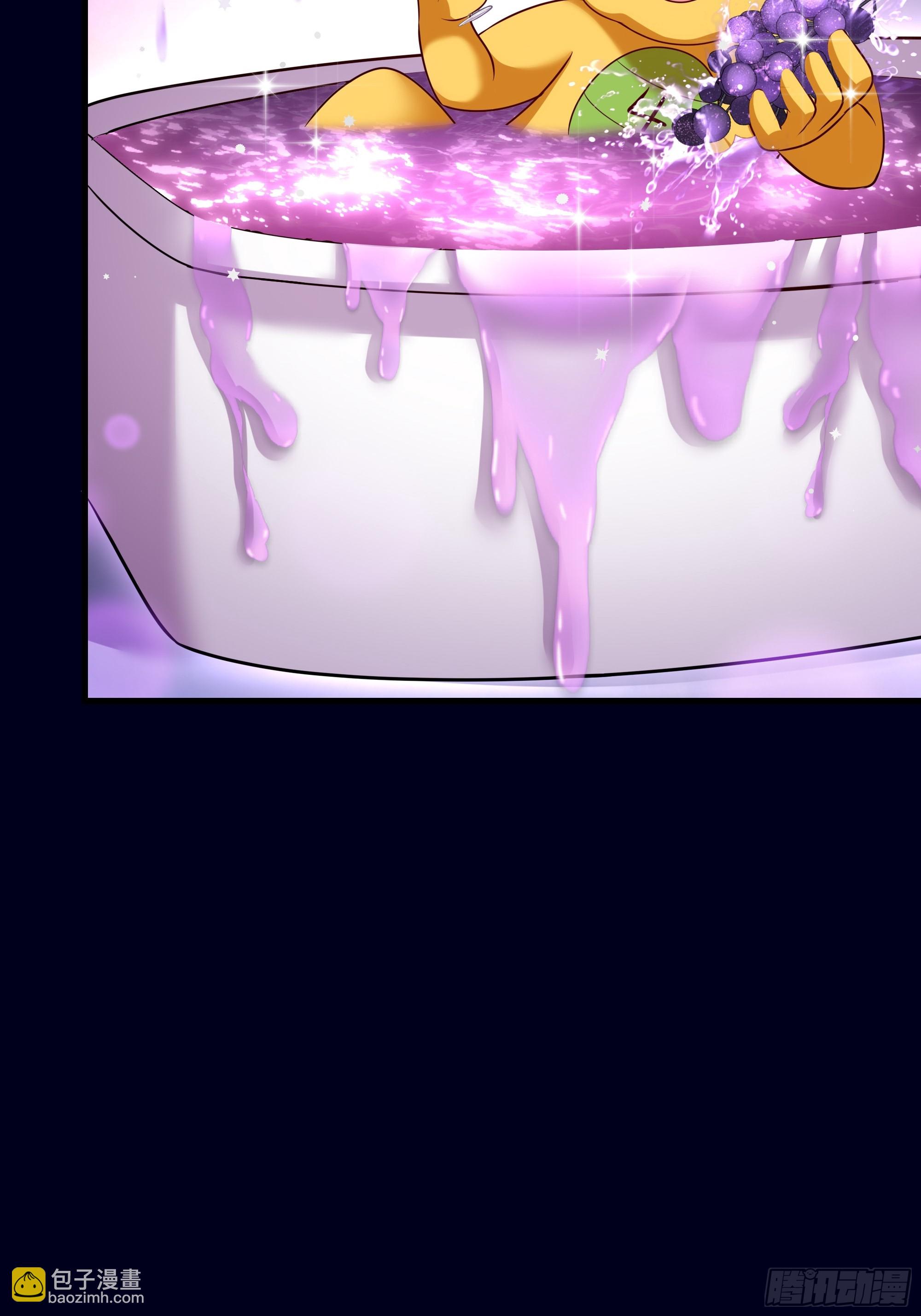 57 四妖战九龙(1/2)-第58话