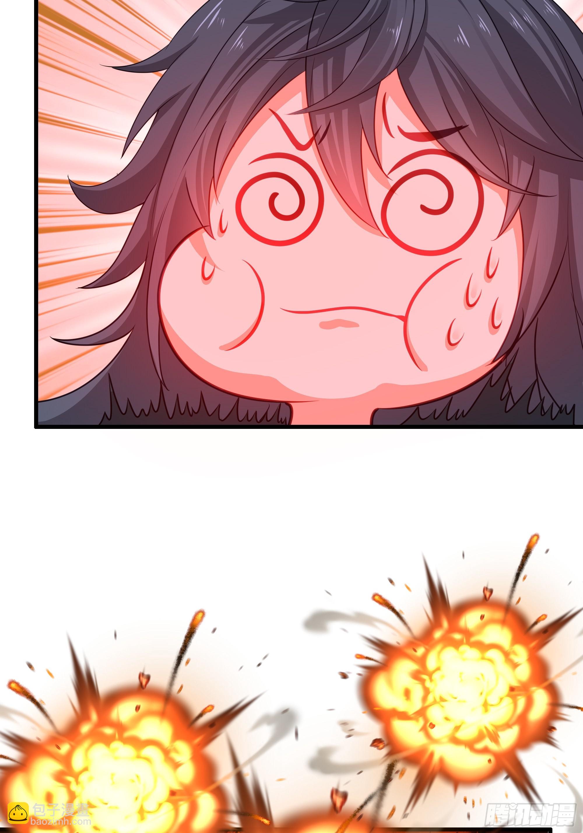 57 四妖战九龙(1/2)-第58话