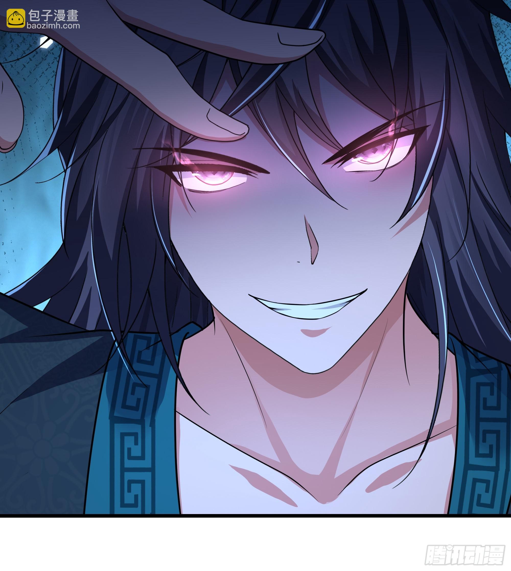 59 托塔李天王之女？(1/2)-第60话