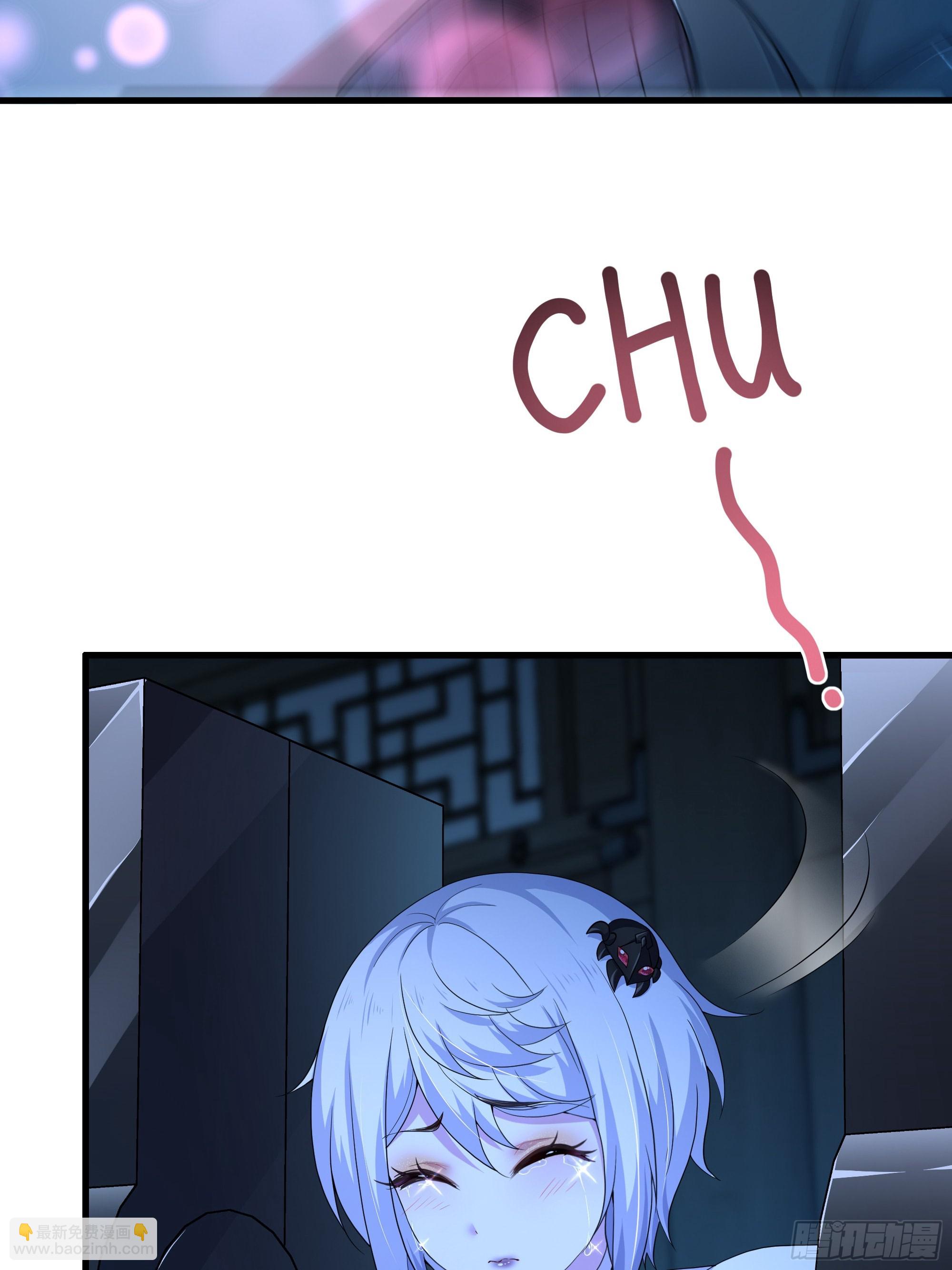 59 托塔李天王之女？(1/2)-第60话