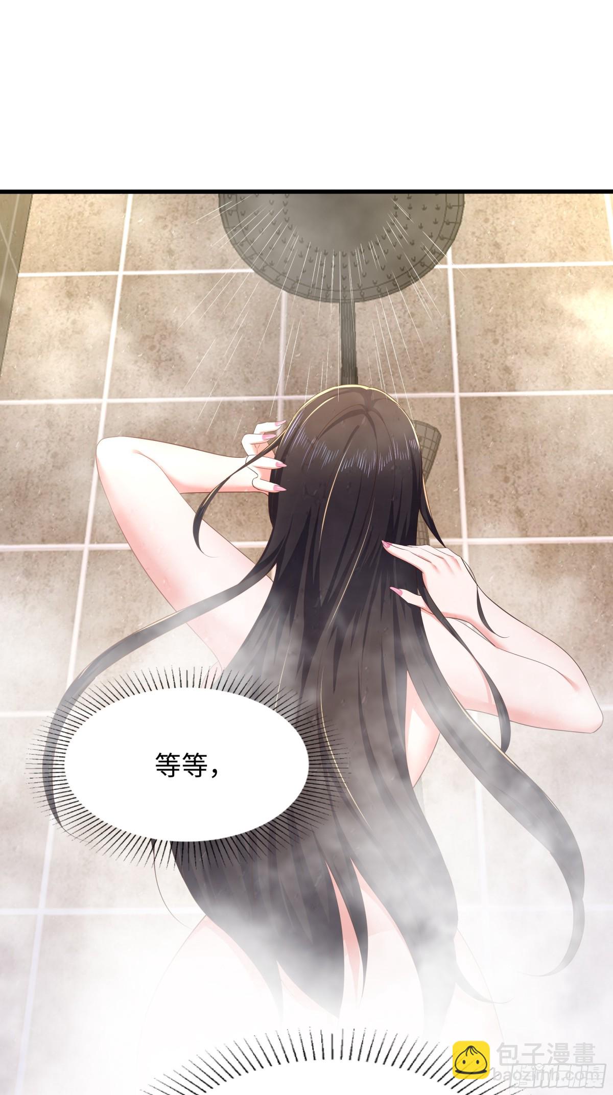 5 带你回家奖励(1/2)-第6话