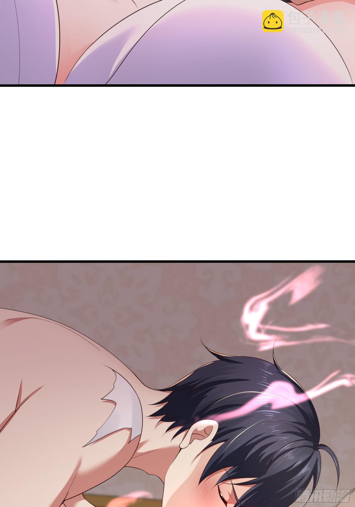 5 带你回家奖励(1/2)-第6话