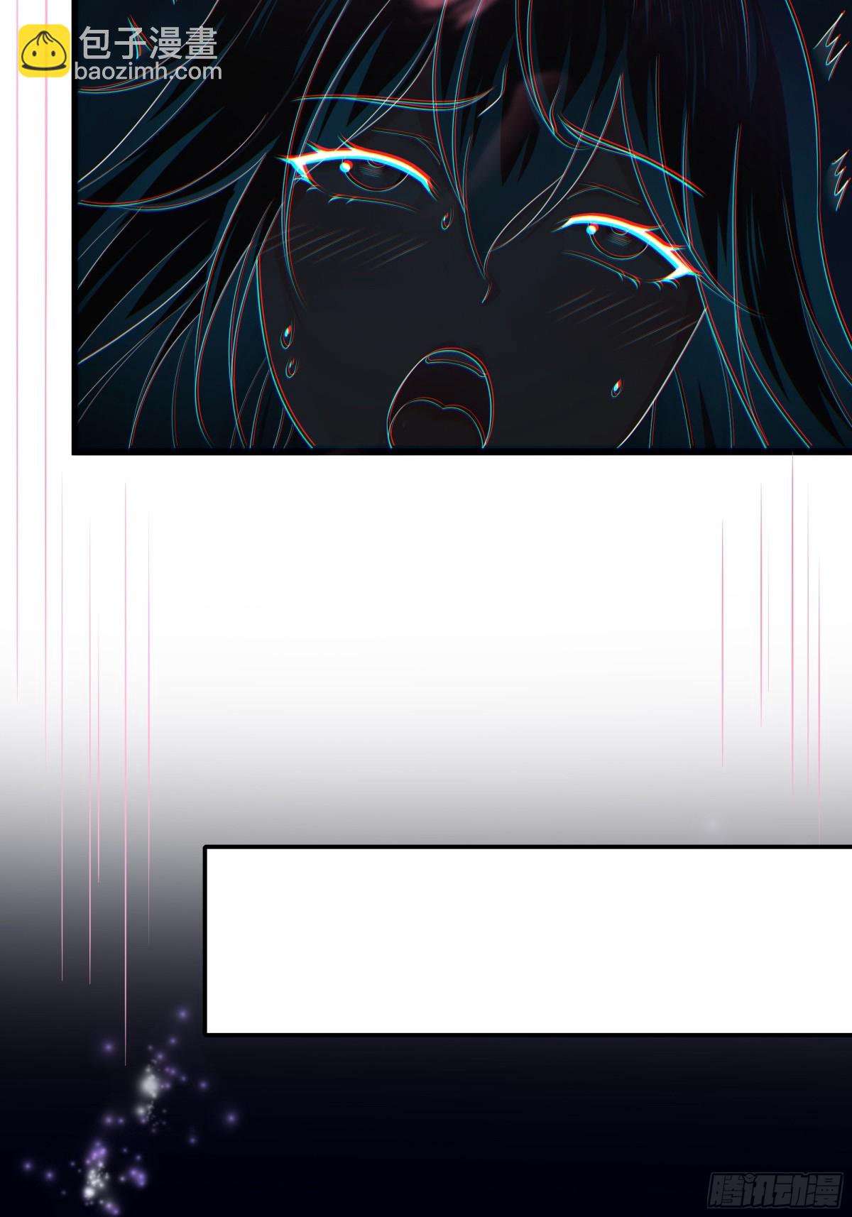 5 带你回家奖励(1/2)-第6话