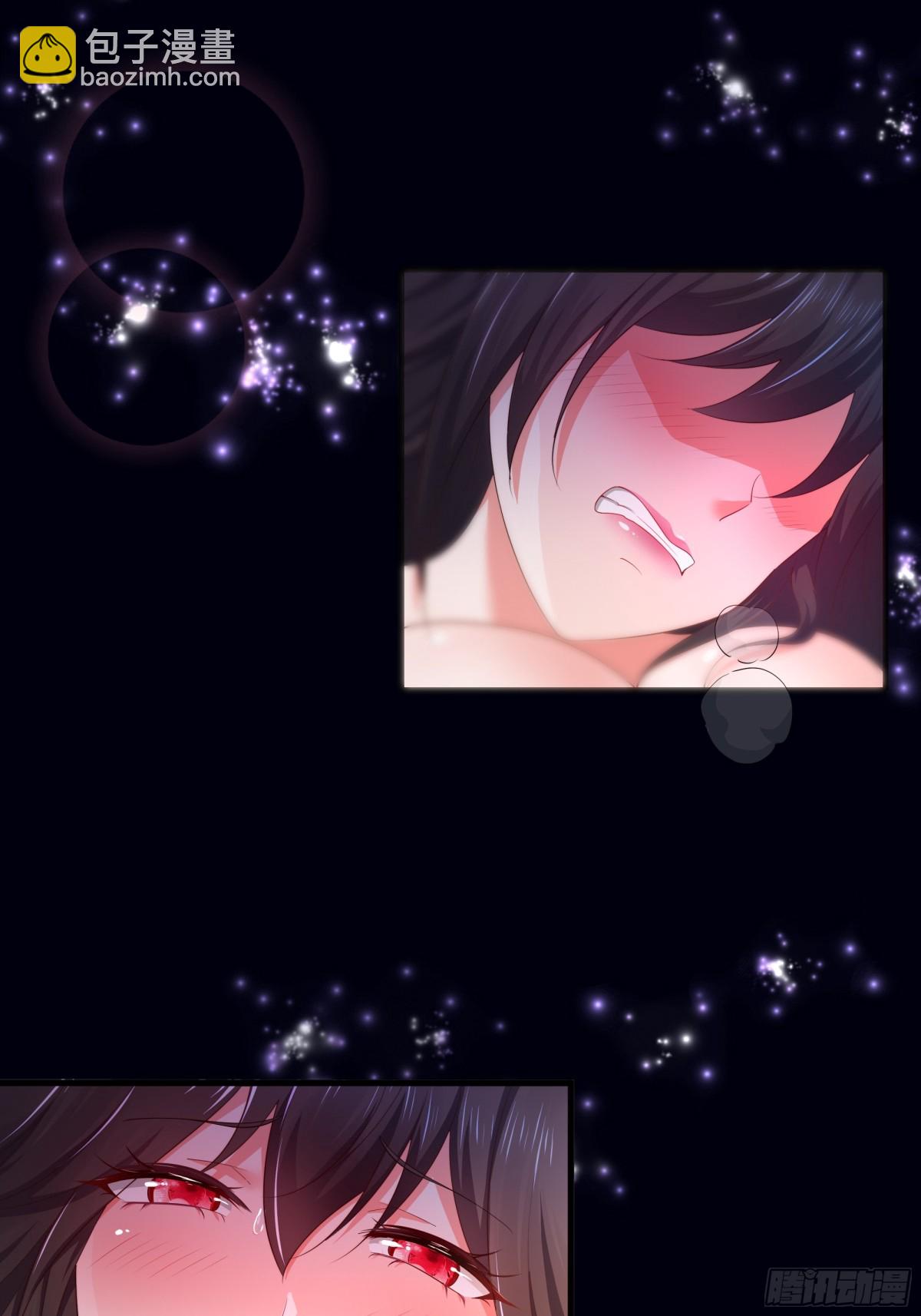 5 带你回家奖励(1/2)-第6话