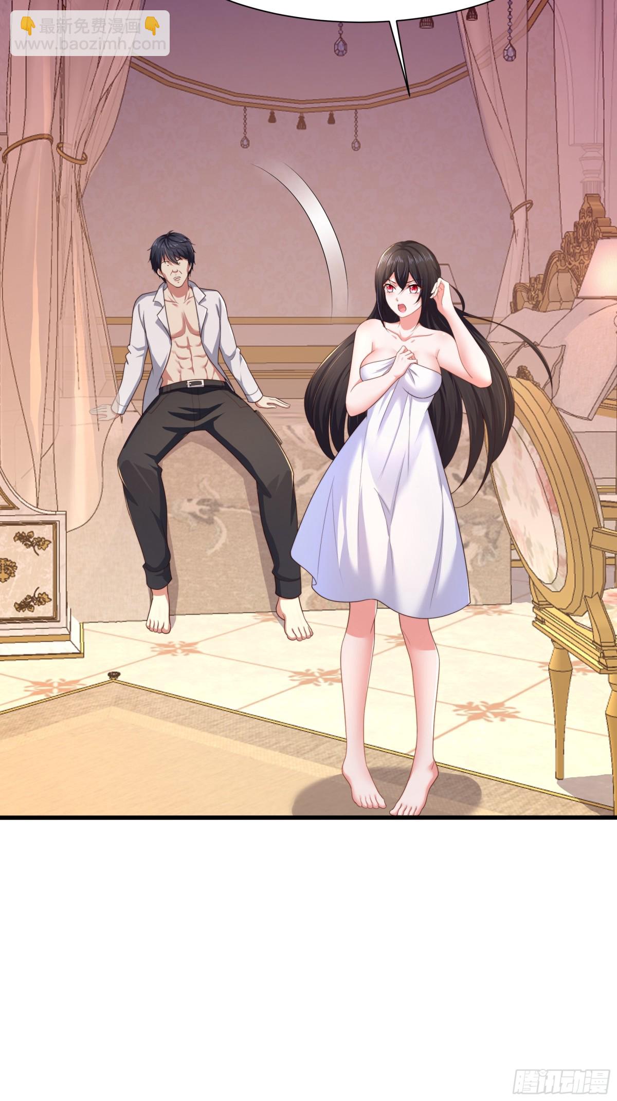 5 带你回家奖励(1/2)-第6话