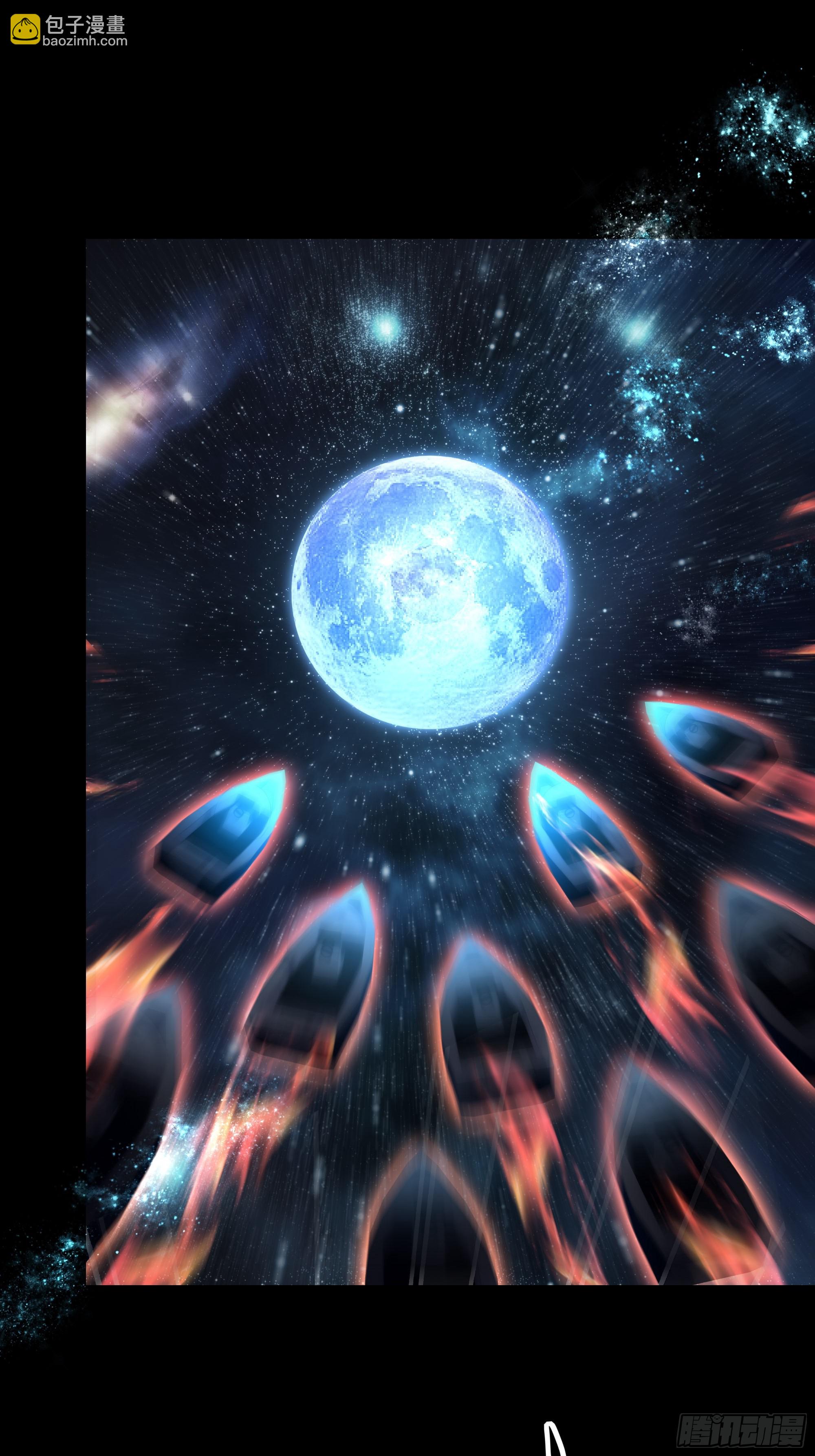 61 幻影金手指(1/2)-第62话