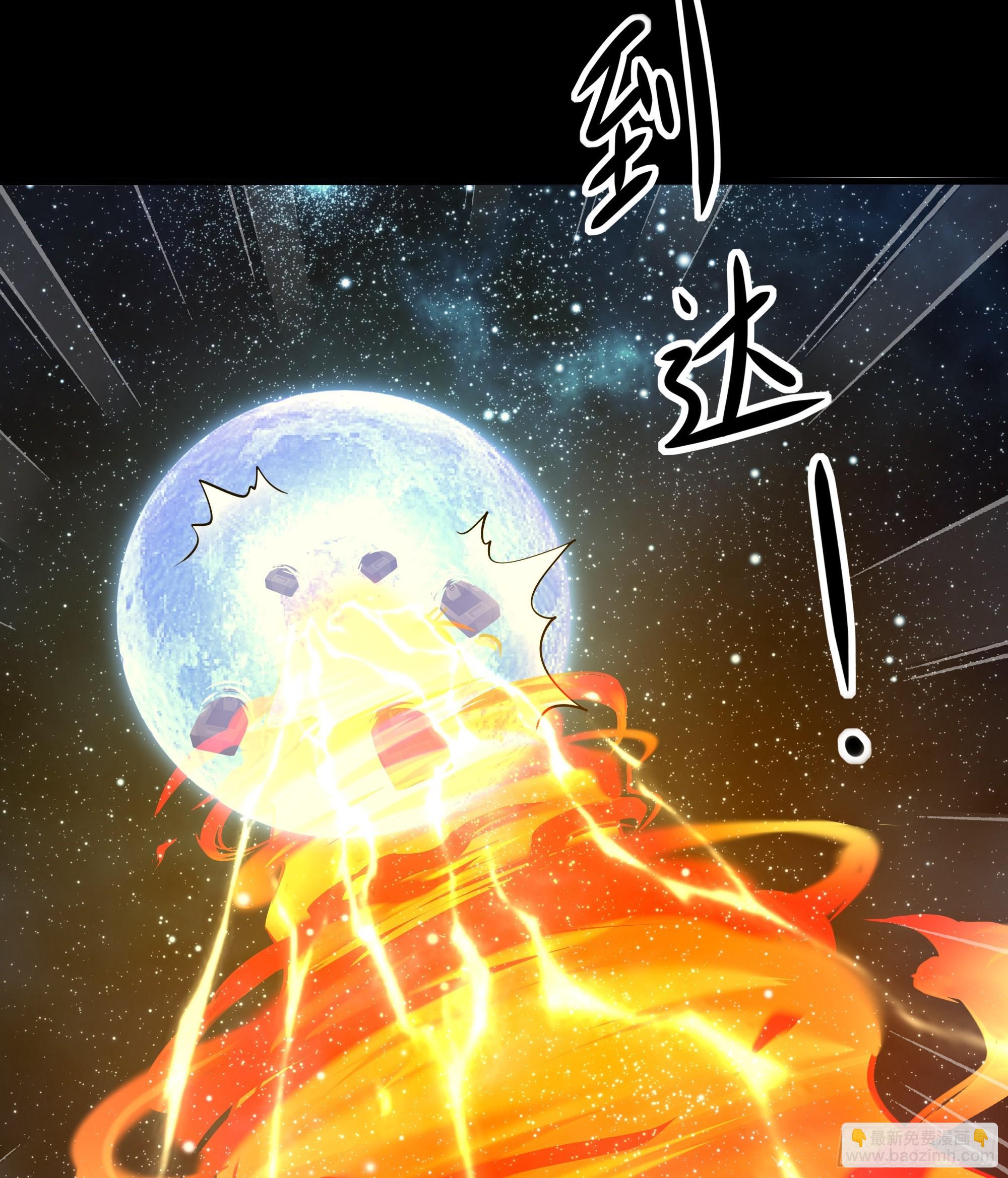 61 幻影金手指(1/2)-第62话