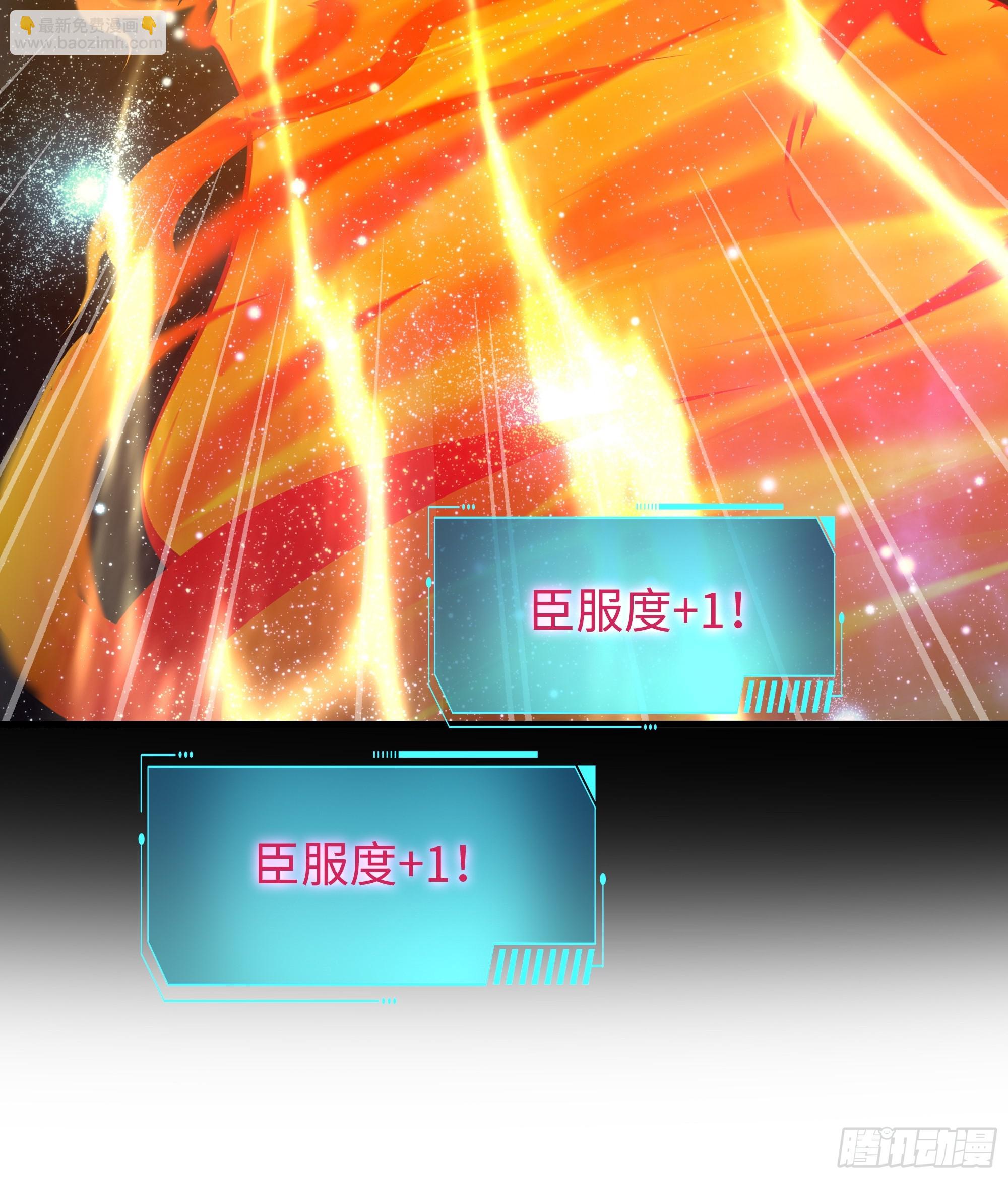 61 幻影金手指(1/2)-第62话