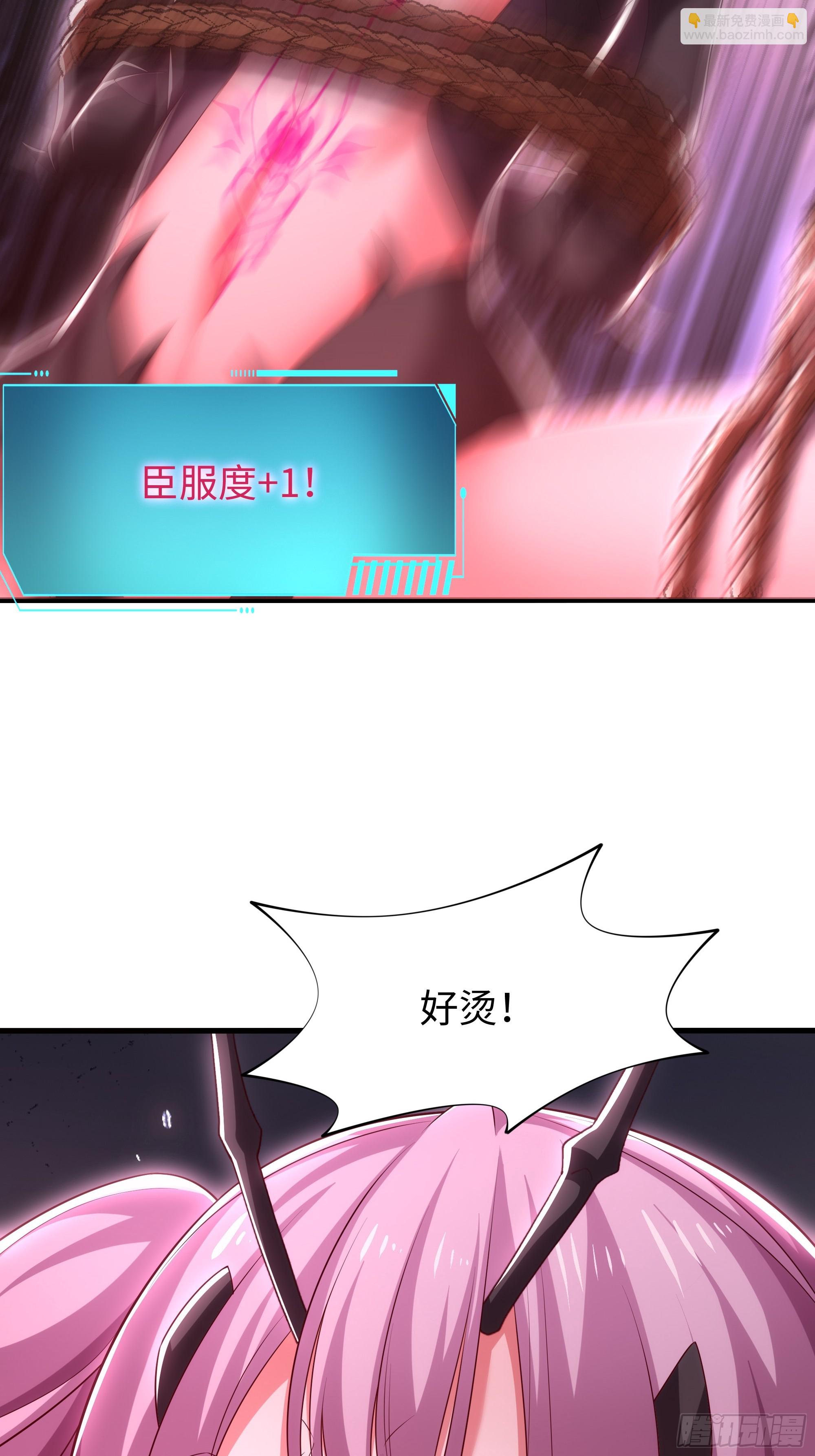 61 幻影金手指(1/2)-第62话