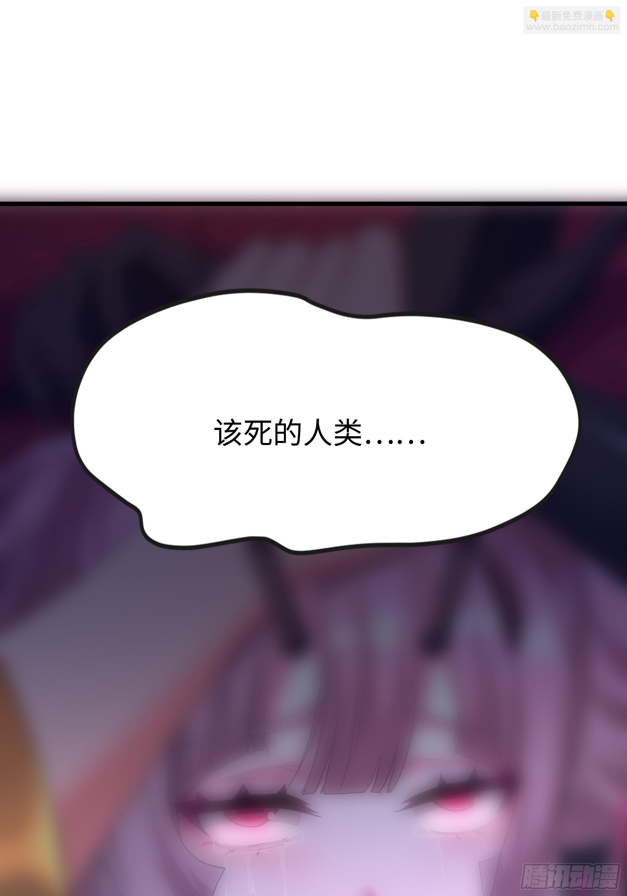 61 幻影金手指(1/2)-第62话