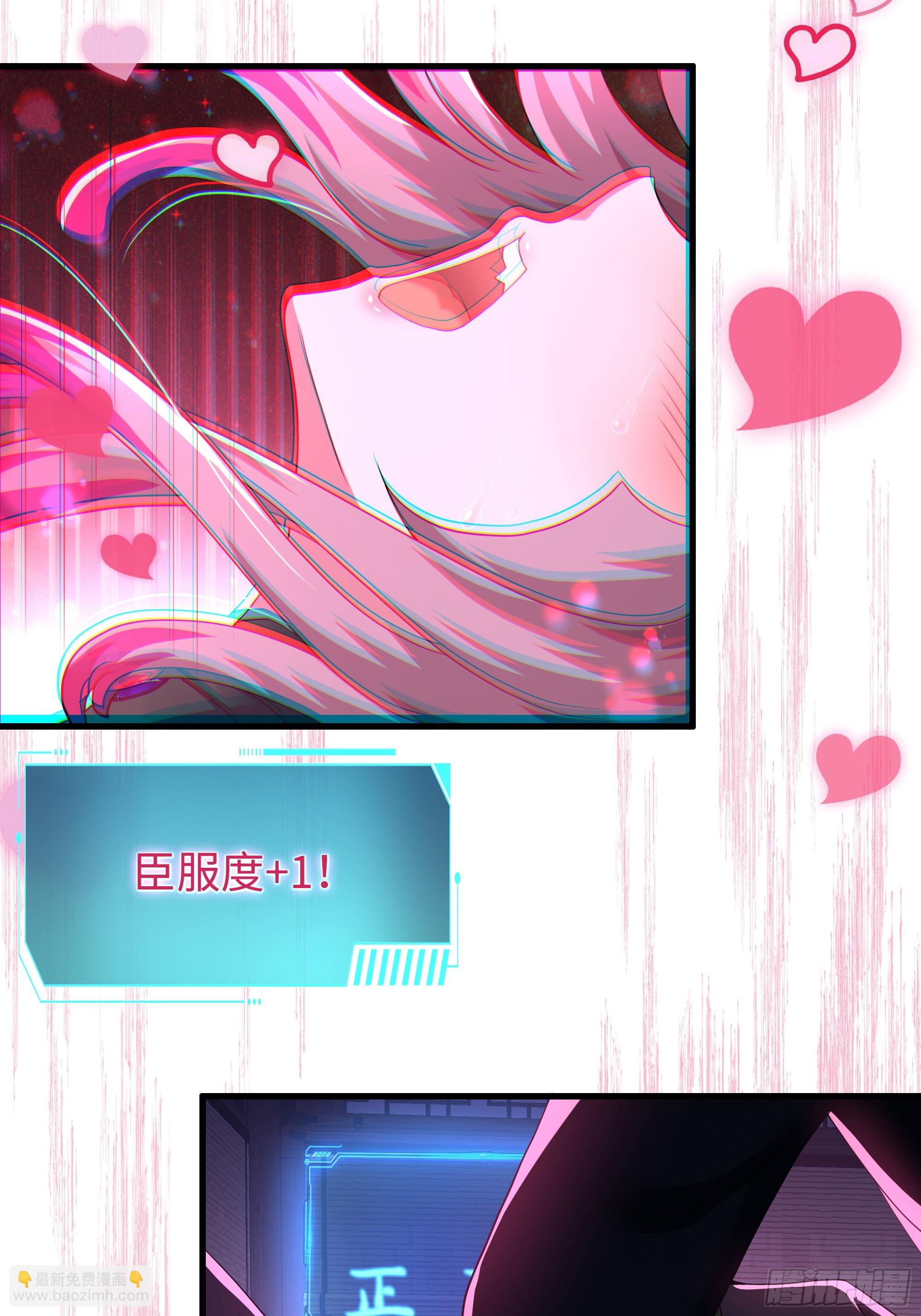 61 幻影金手指(1/2)-第62话