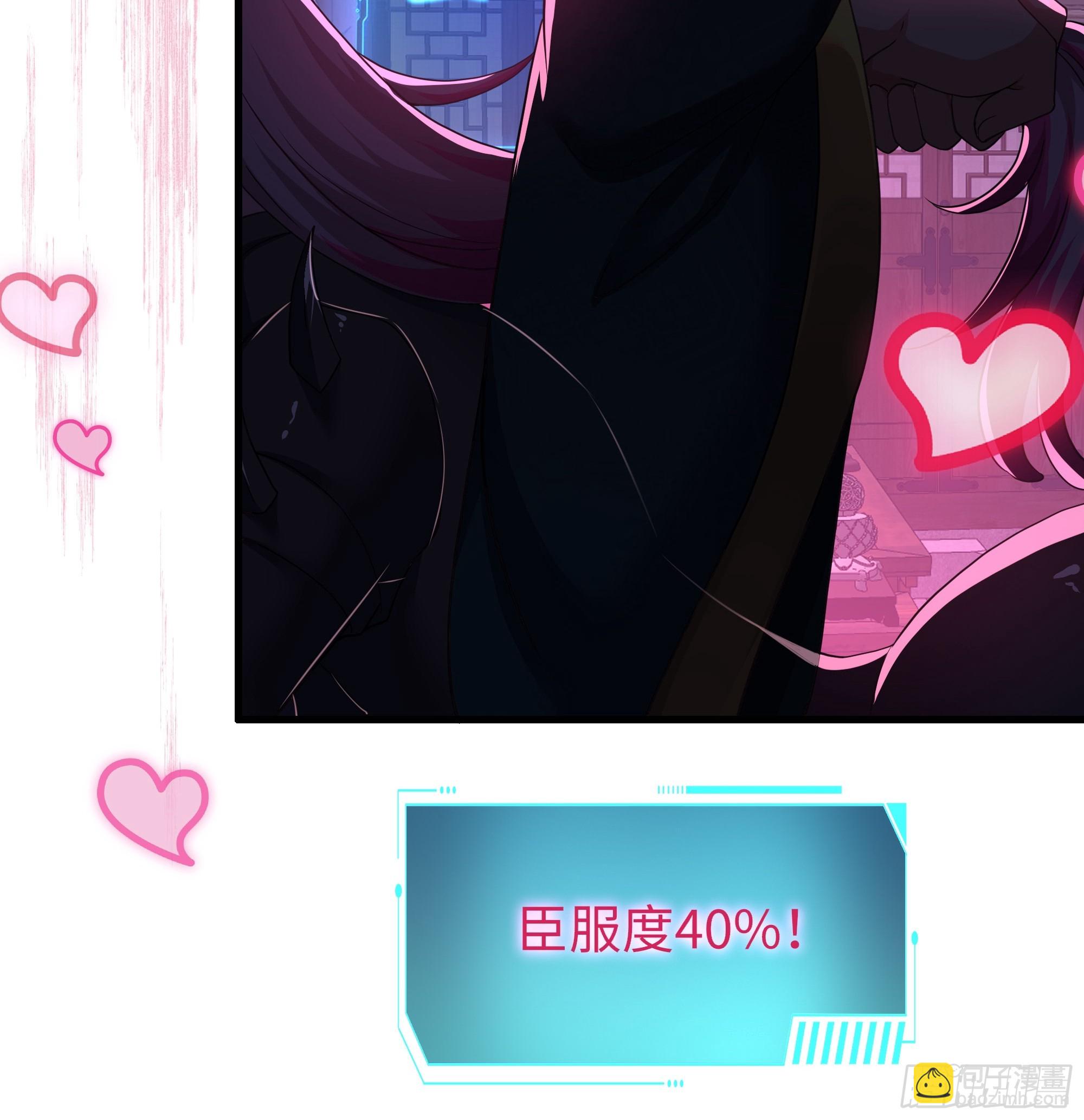 61 幻影金手指(1/2)-第62话