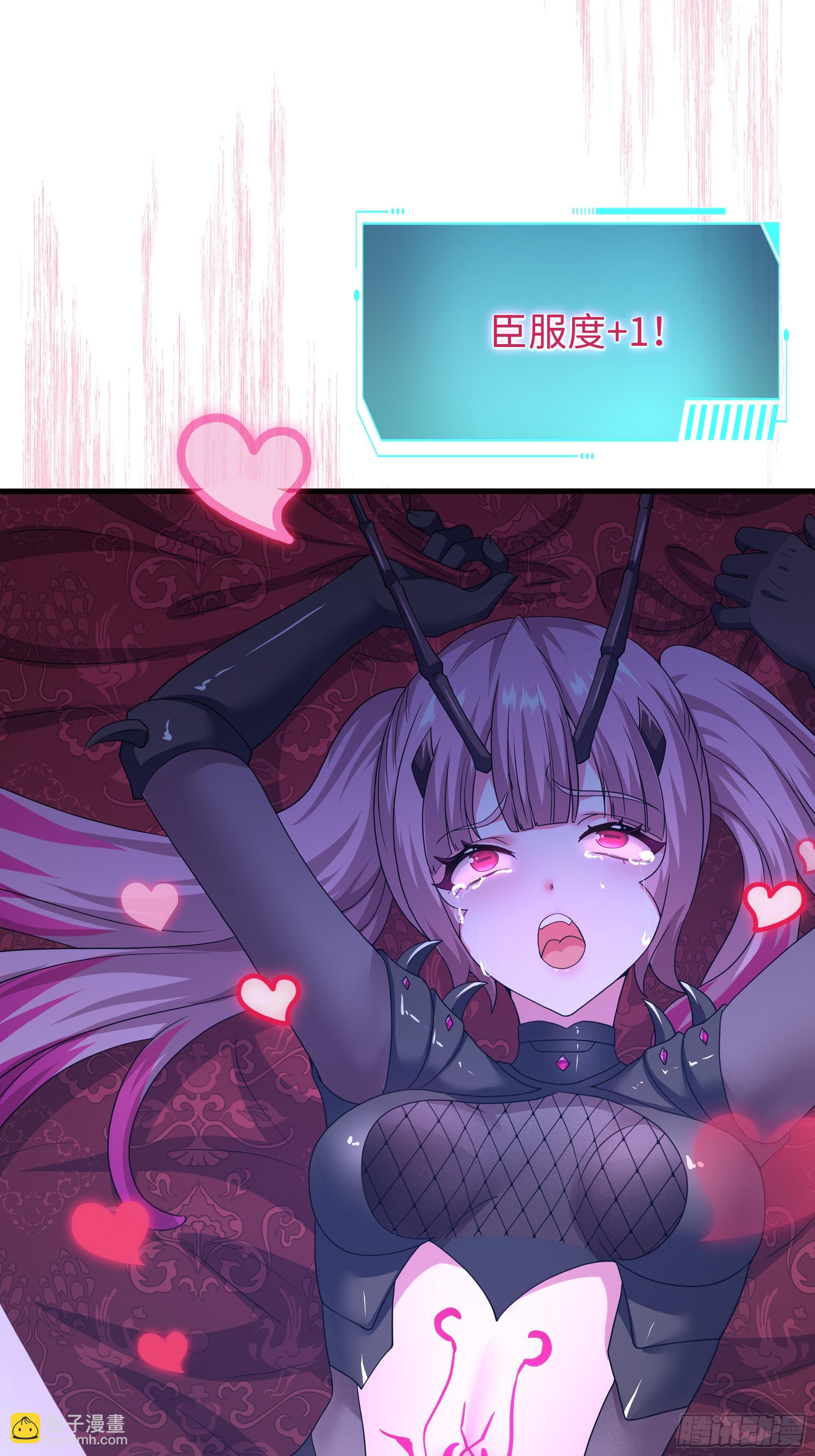 61 幻影金手指(1/2)-第62话