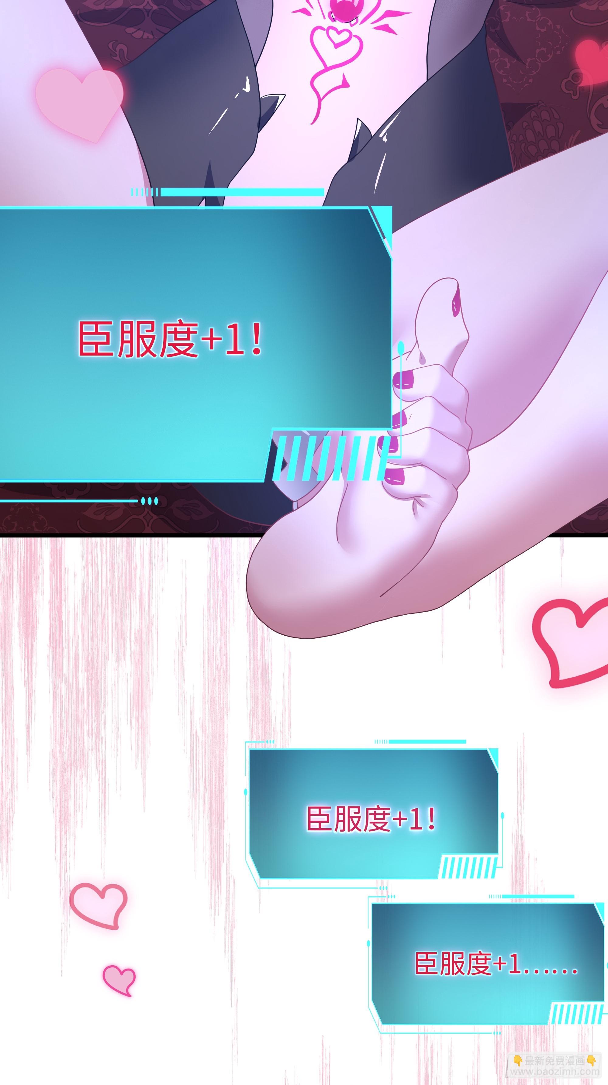 61 幻影金手指(1/2)-第62话