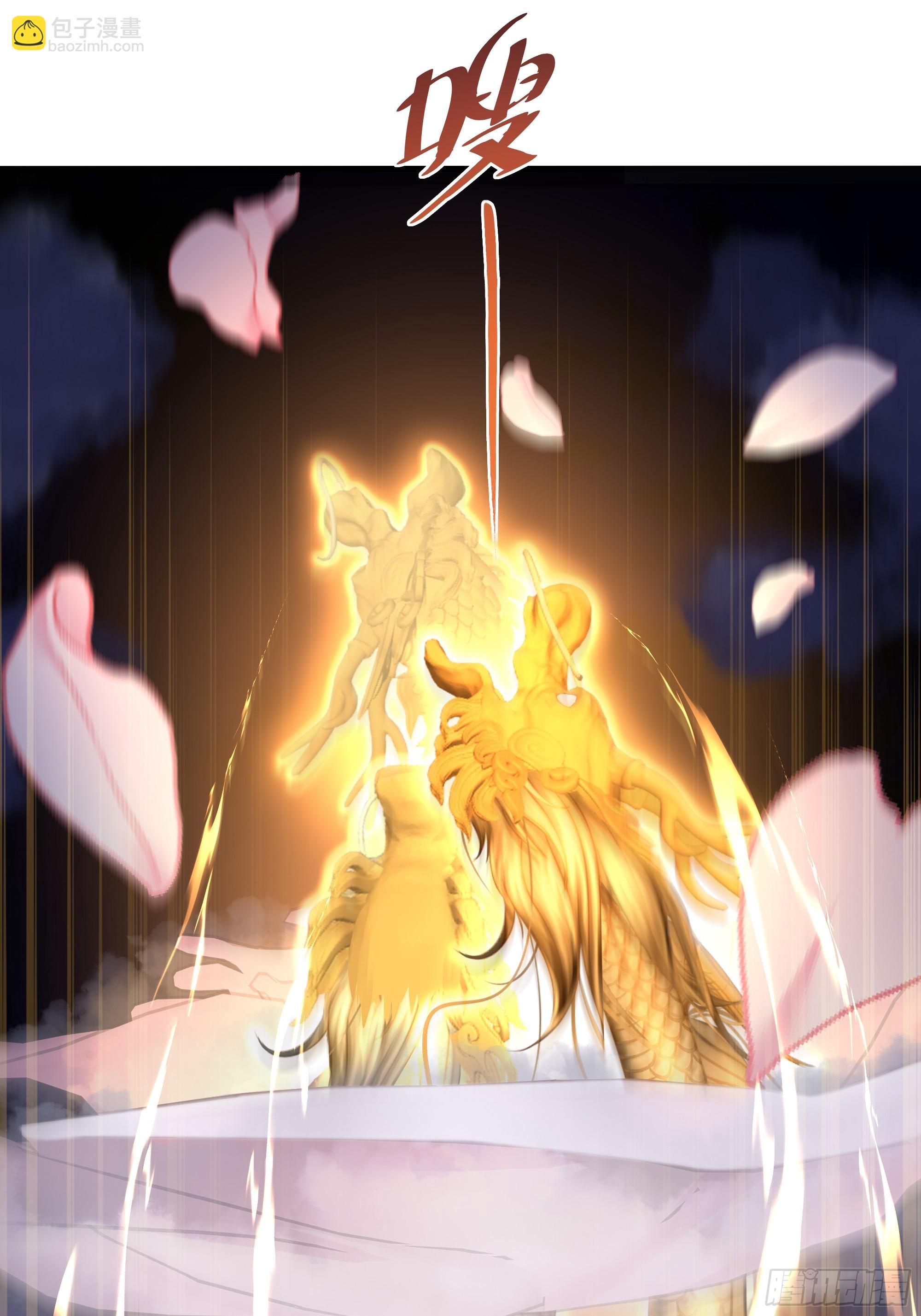 61 幻影金手指(1/2)-第62话