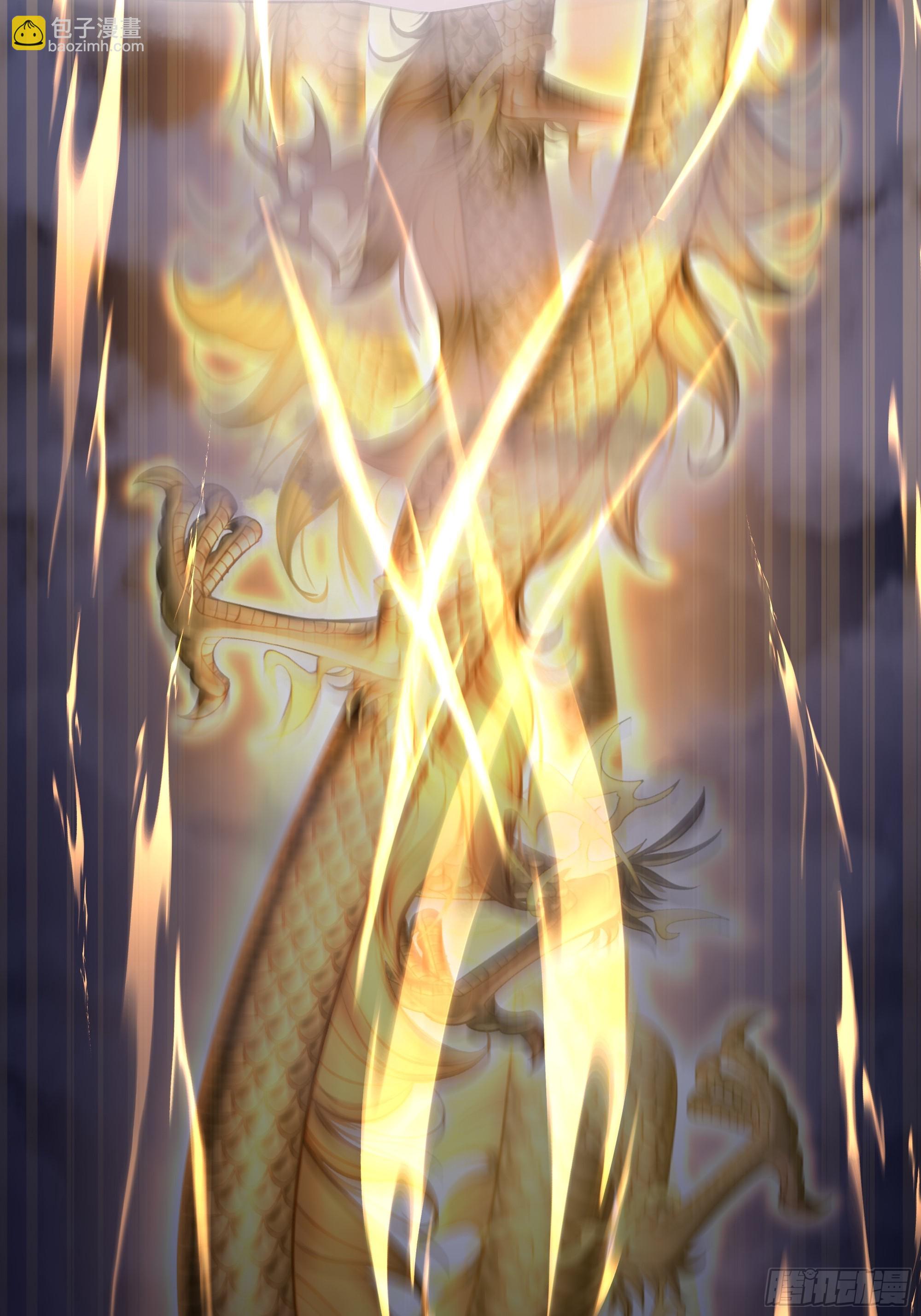 61 幻影金手指(1/2)-第62话