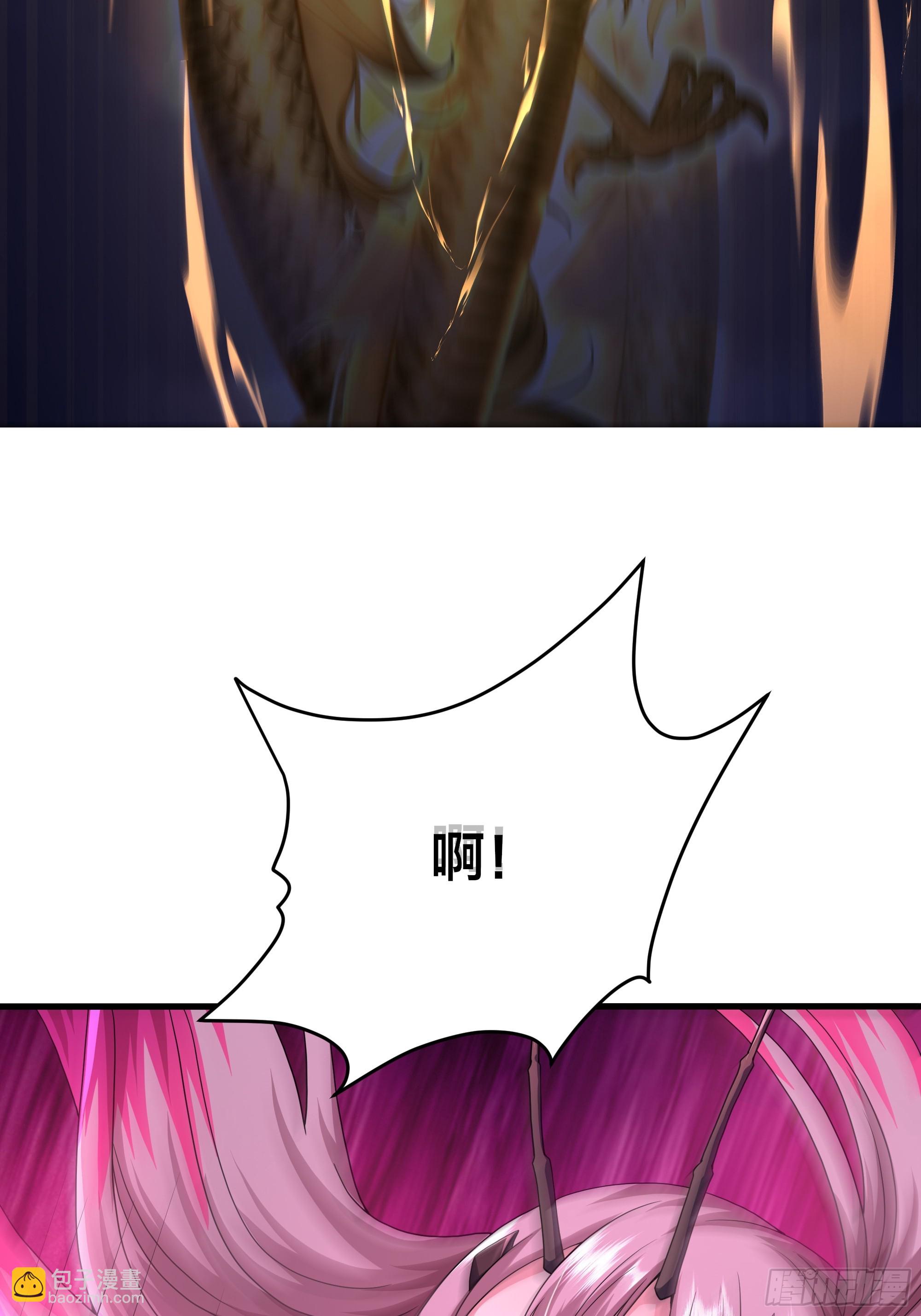 61 幻影金手指(1/2)-第62话