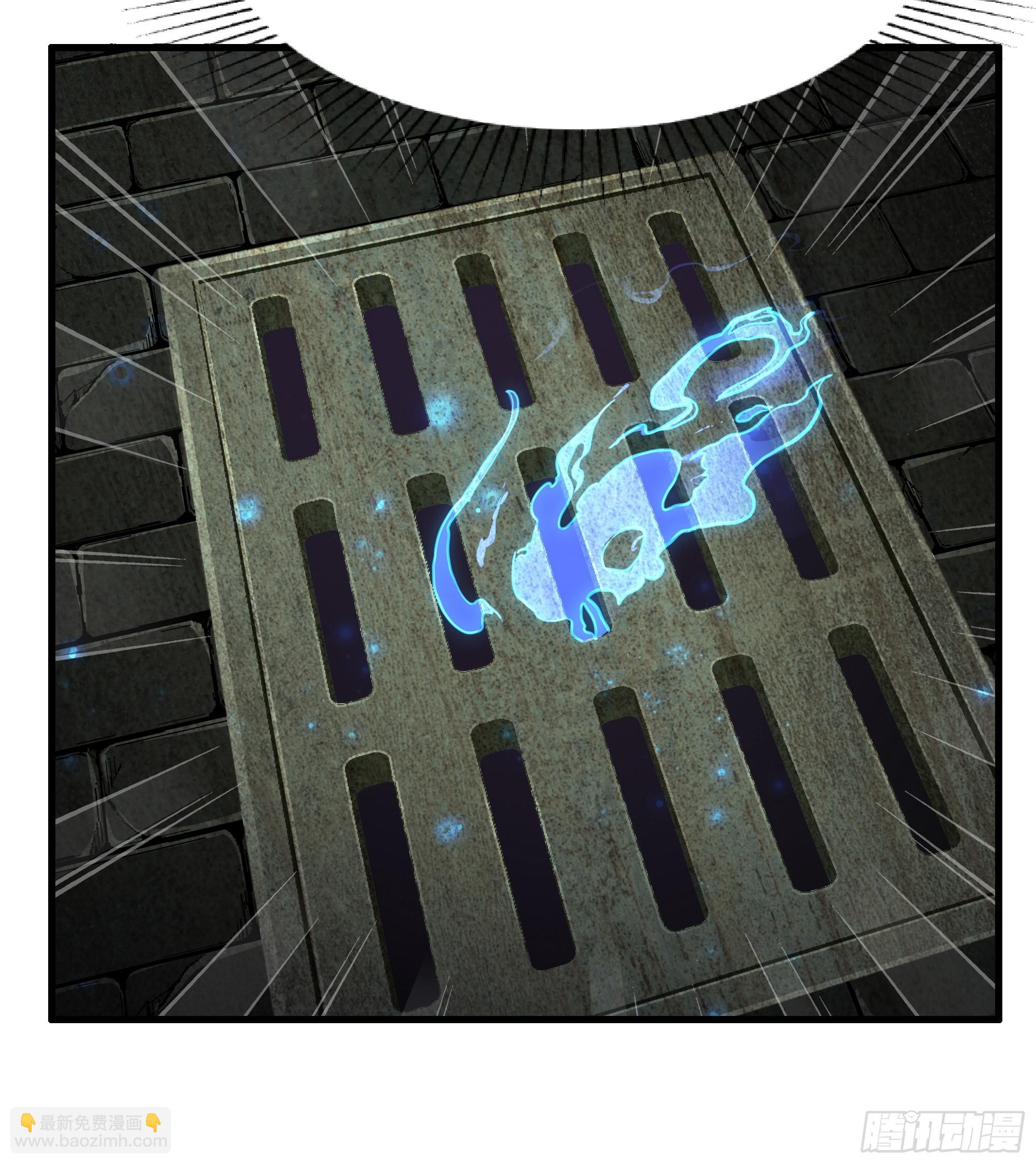 63 开九窍追踪(1/2)-第64话