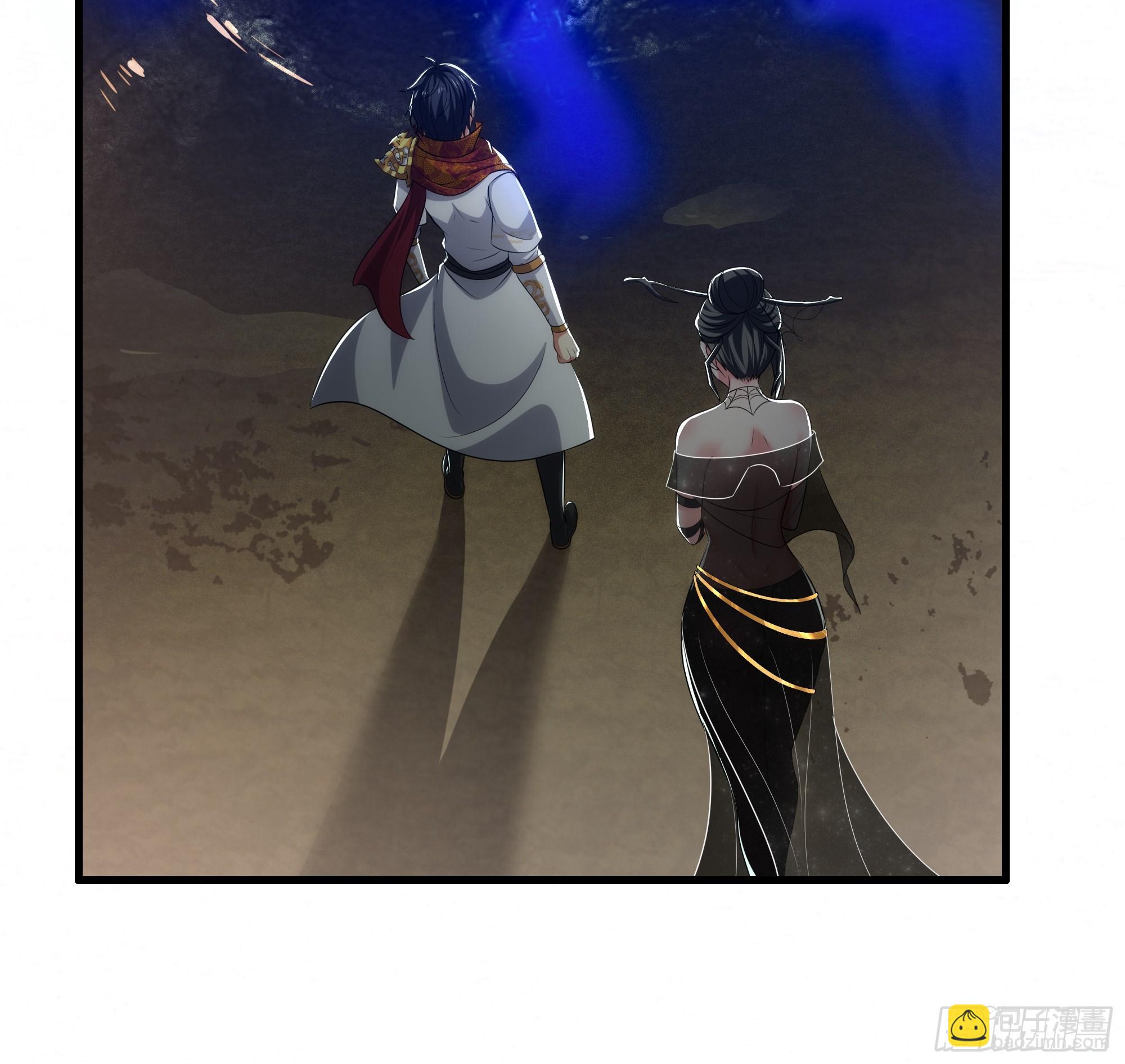 63 开九窍追踪(1/2)-第64话