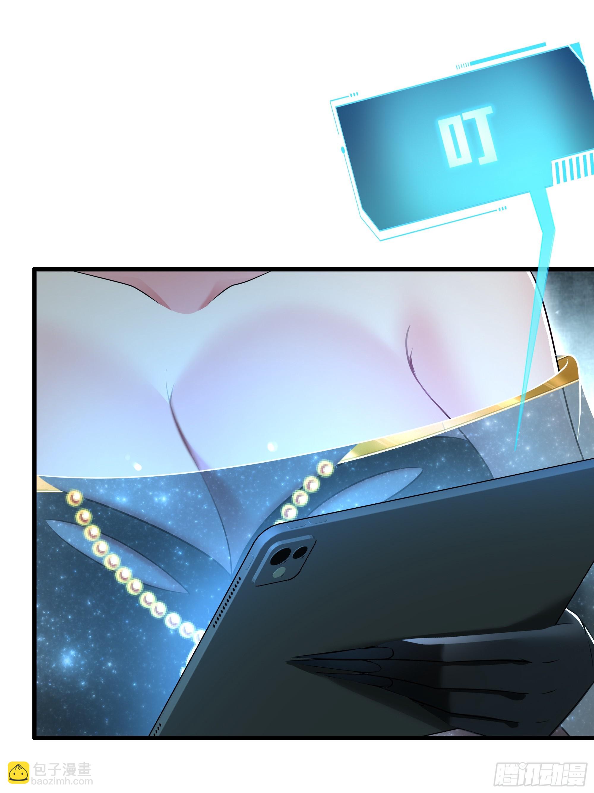 63 开九窍追踪(1/2)-第64话