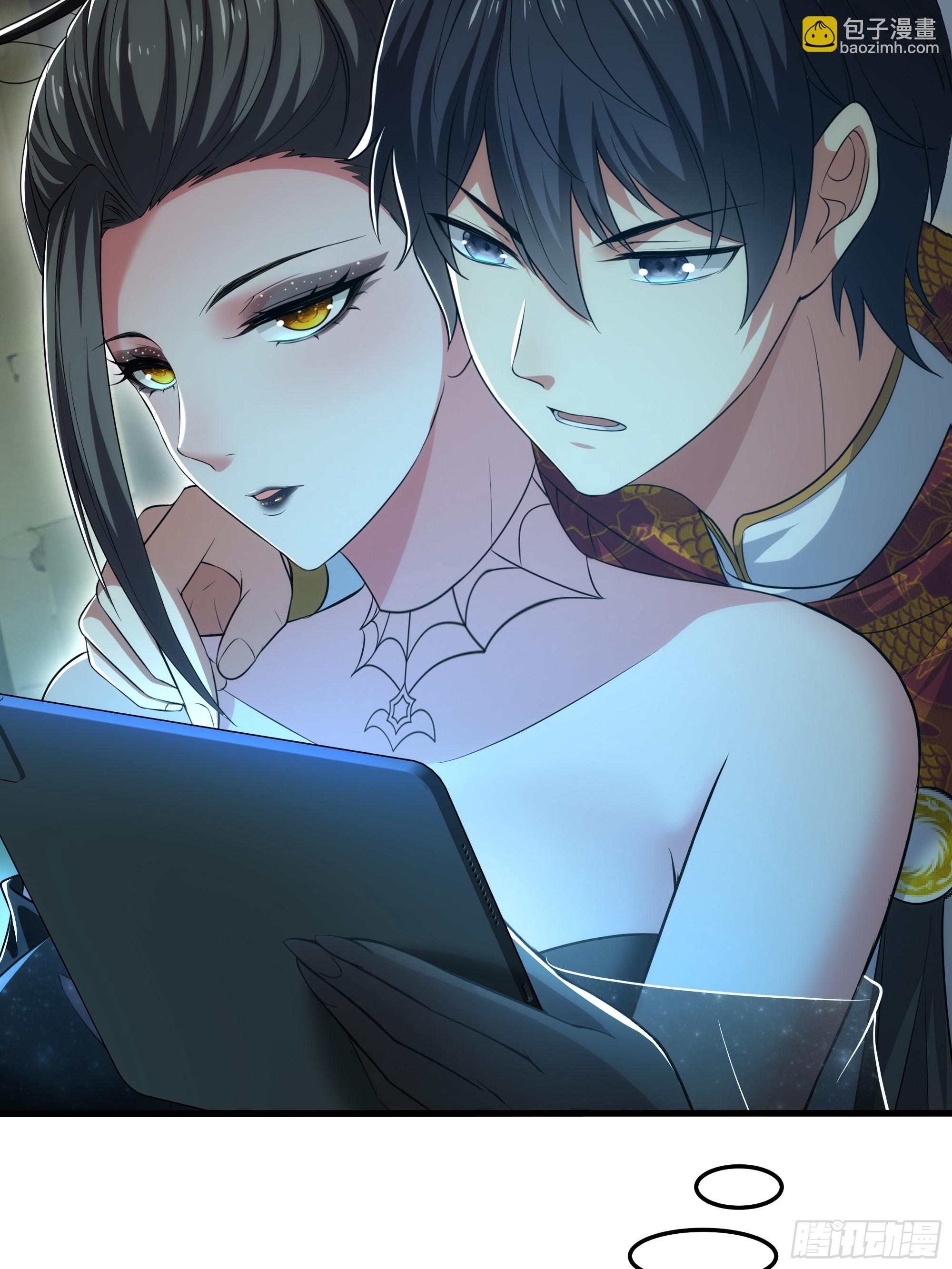 63 开九窍追踪(1/2)-第64话