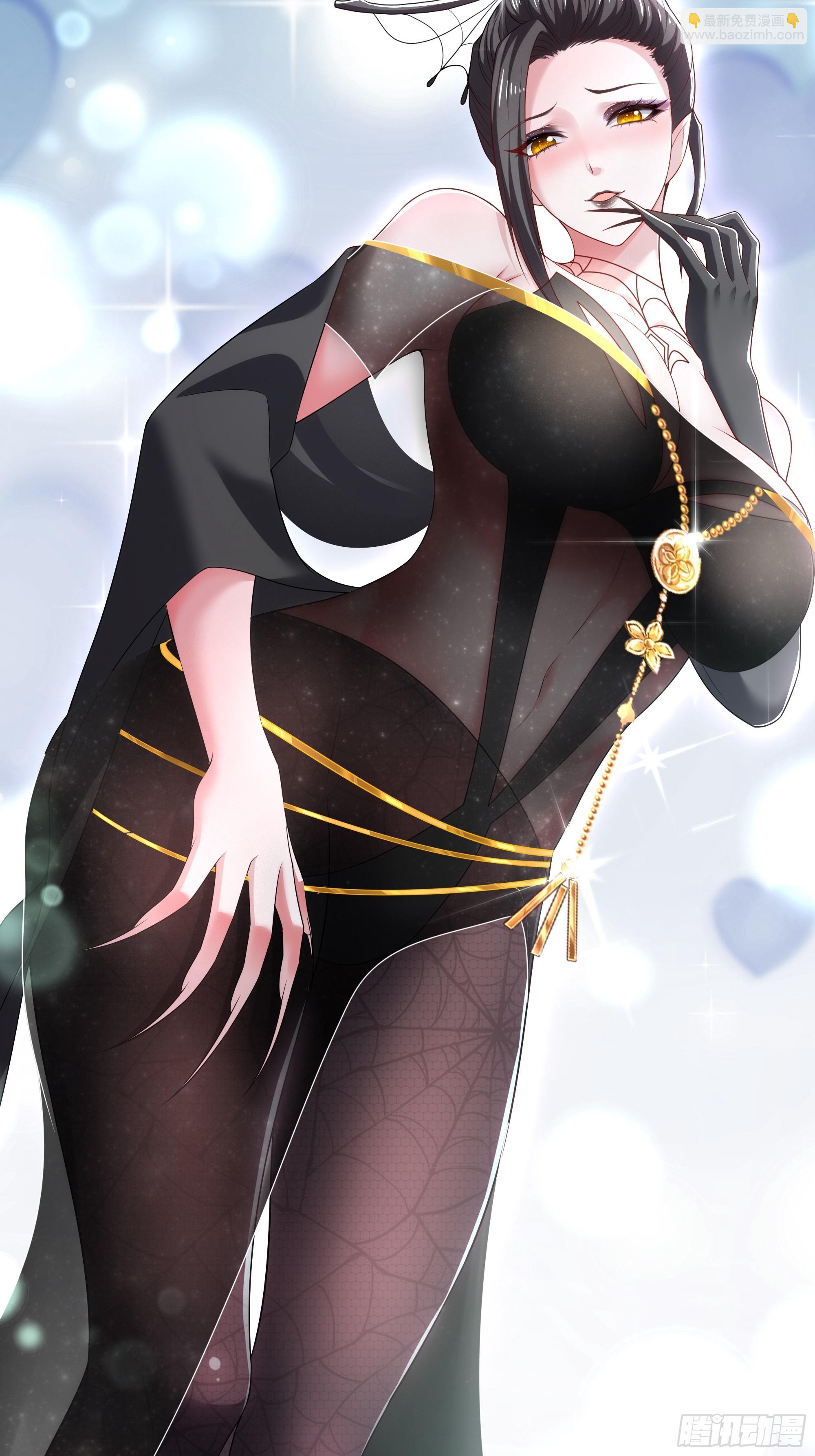 63 开九窍追踪(1/2)-第64话