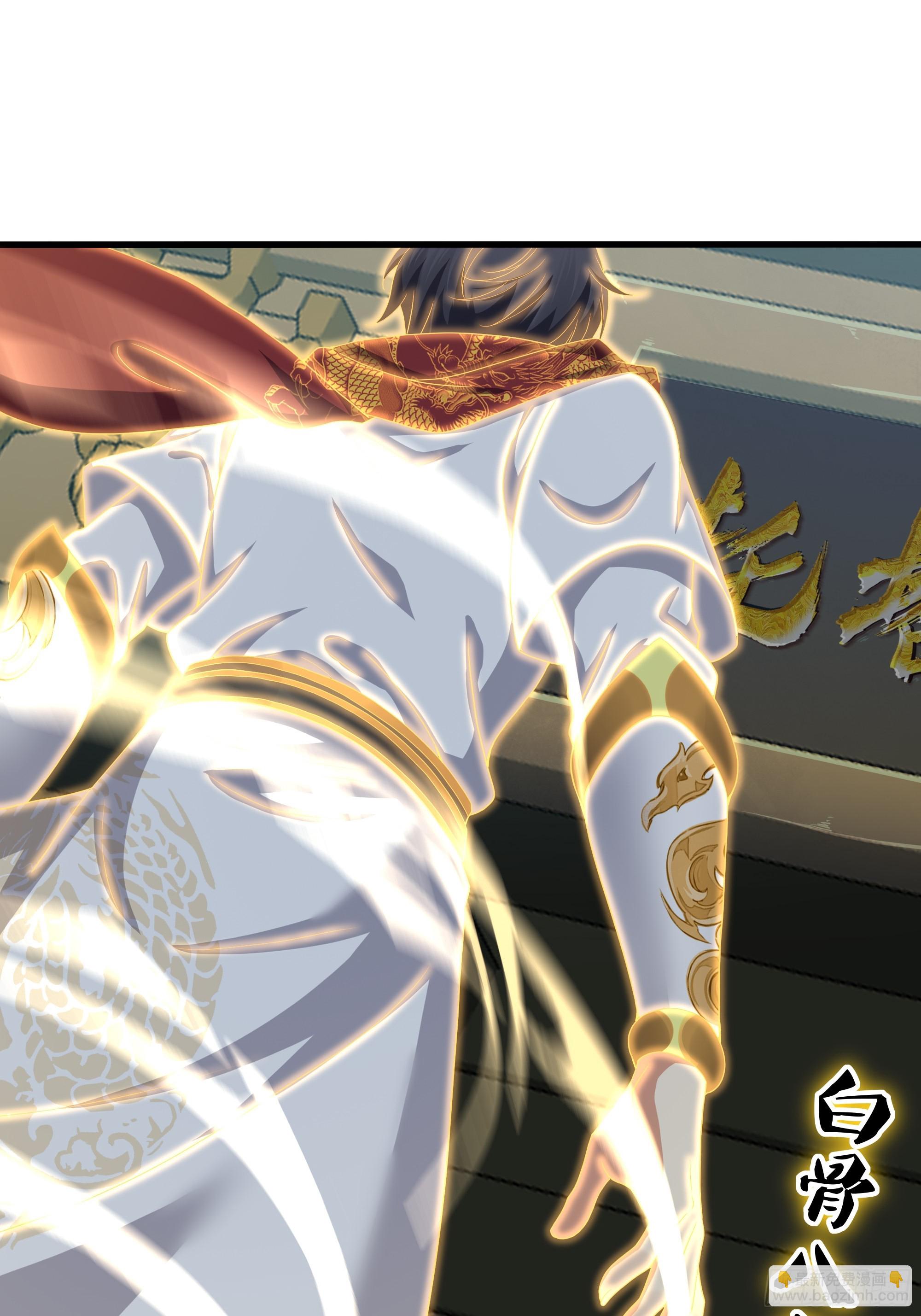 63 开九窍追踪(1/2)-第64话