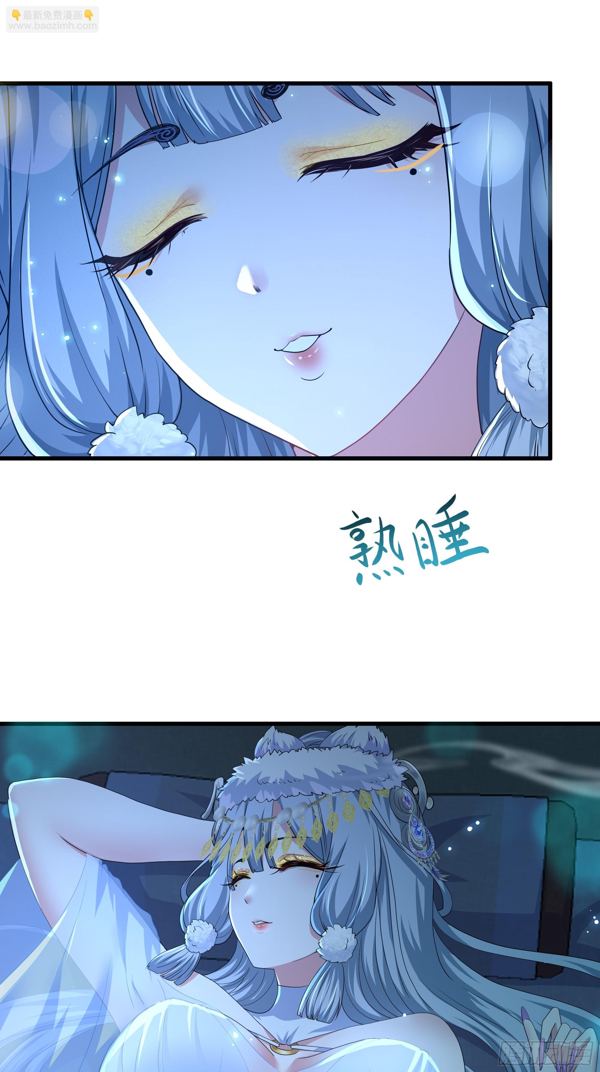 65 托塔李天王的神力(1/2)-第66话