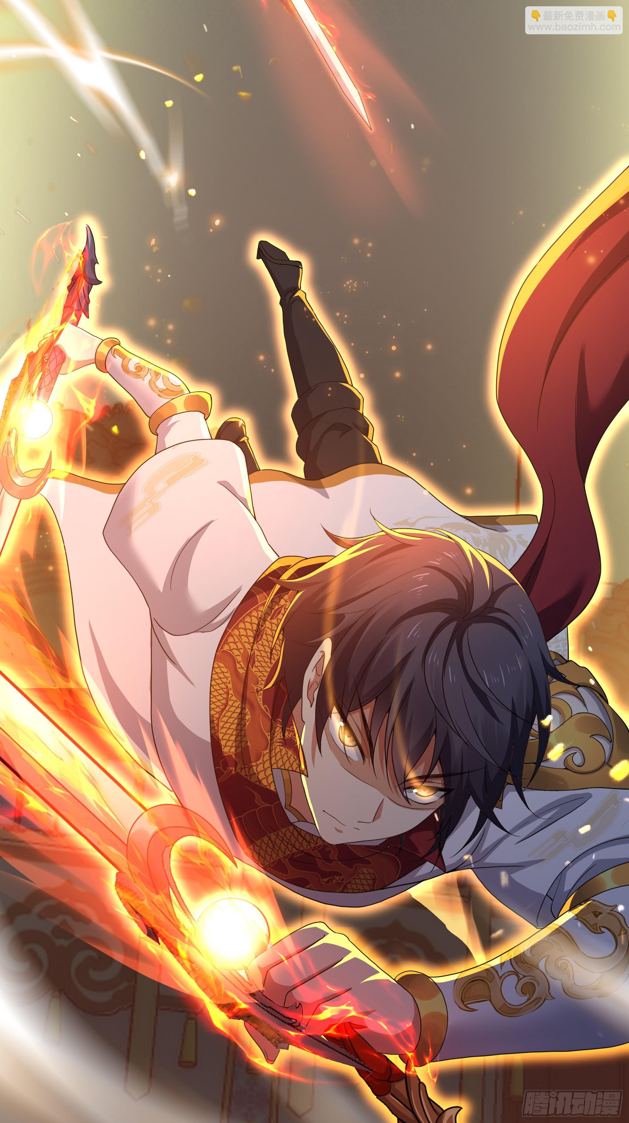 65 托塔李天王的神力(1/2)-第66话