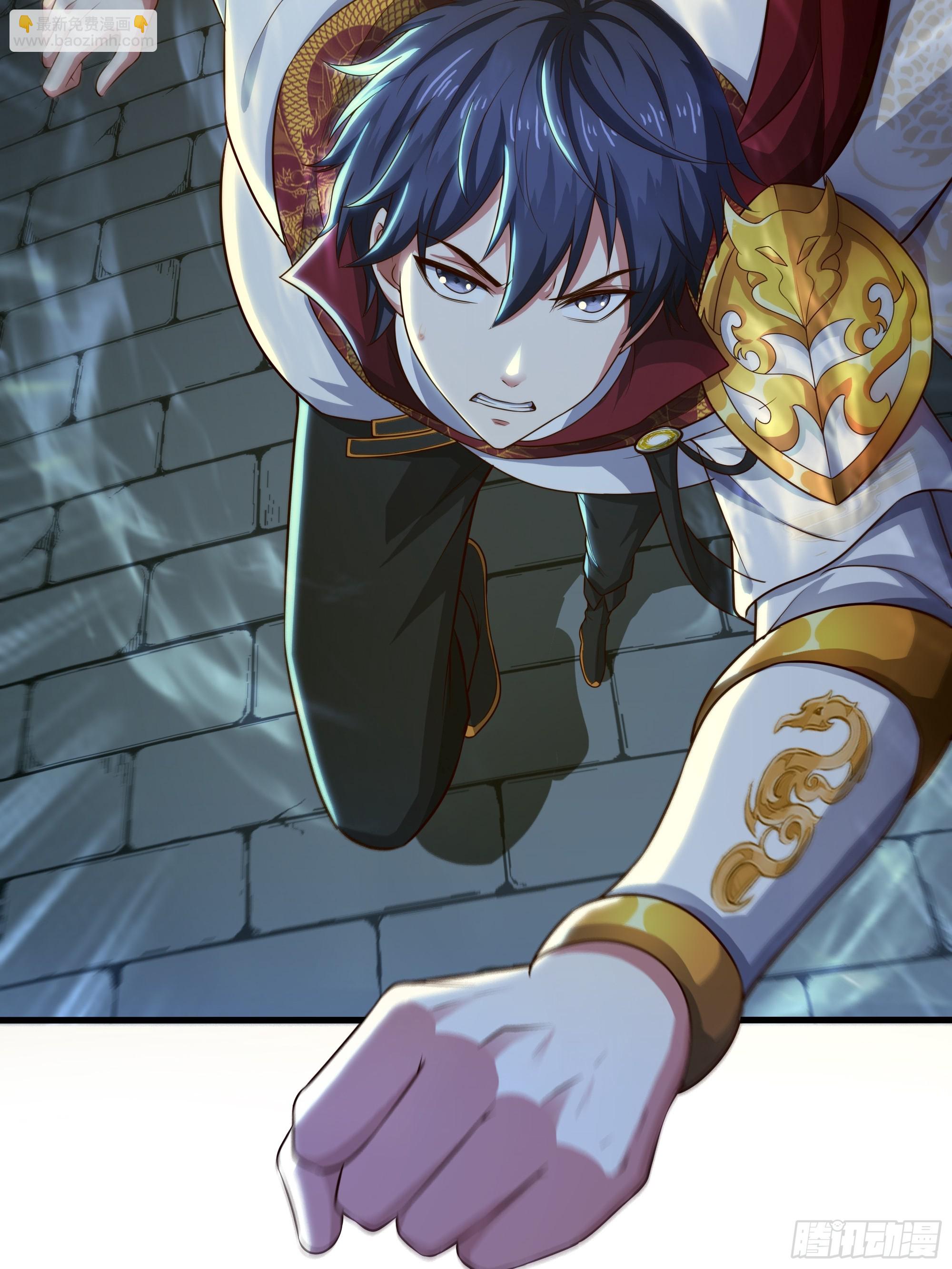 65 托塔李天王的神力(1/2)-第66话