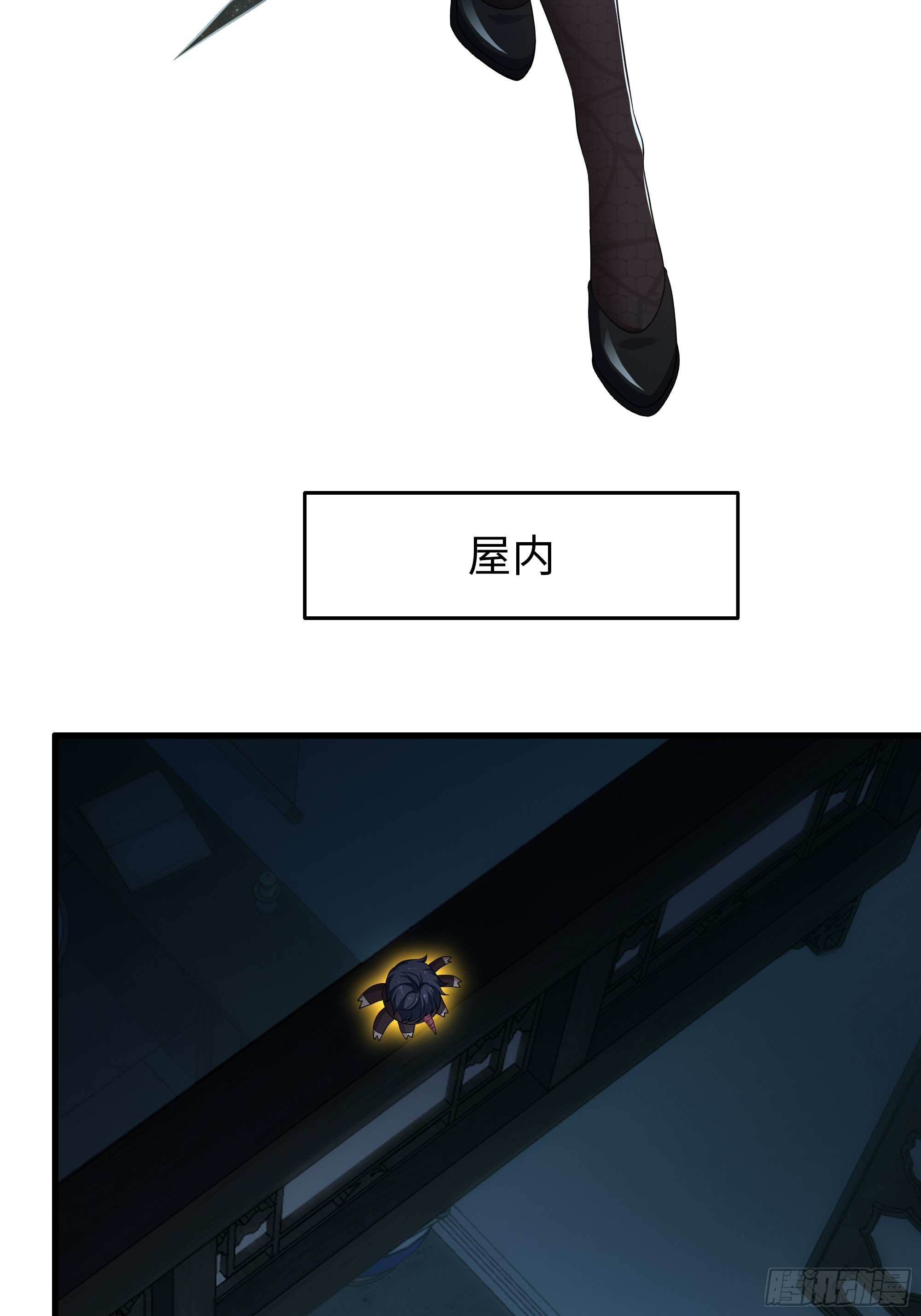 65 托塔李天王的神力(1/2)-第66话